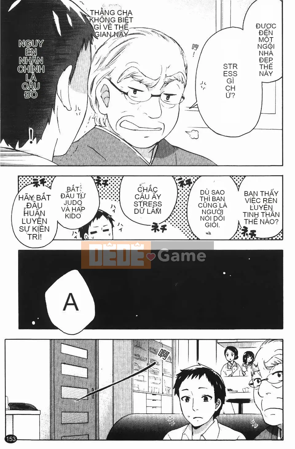 [Kuon Michiyoshi] Bà bầu Himegoto (Trang phục bà bầu Himitsu)