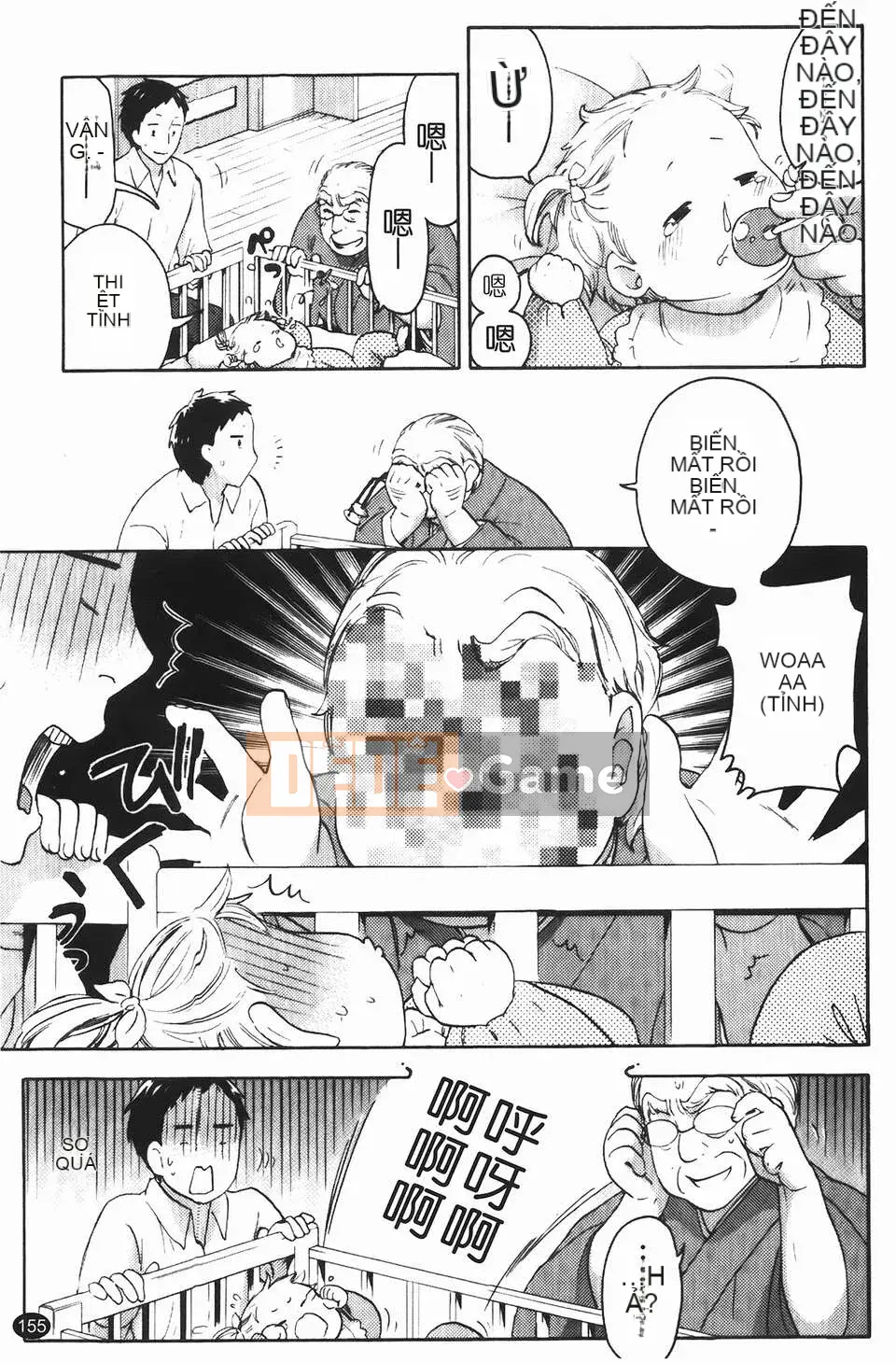 [Kuon Michiyoshi] Bà bầu Himegoto (Trang phục bà bầu Himitsu)