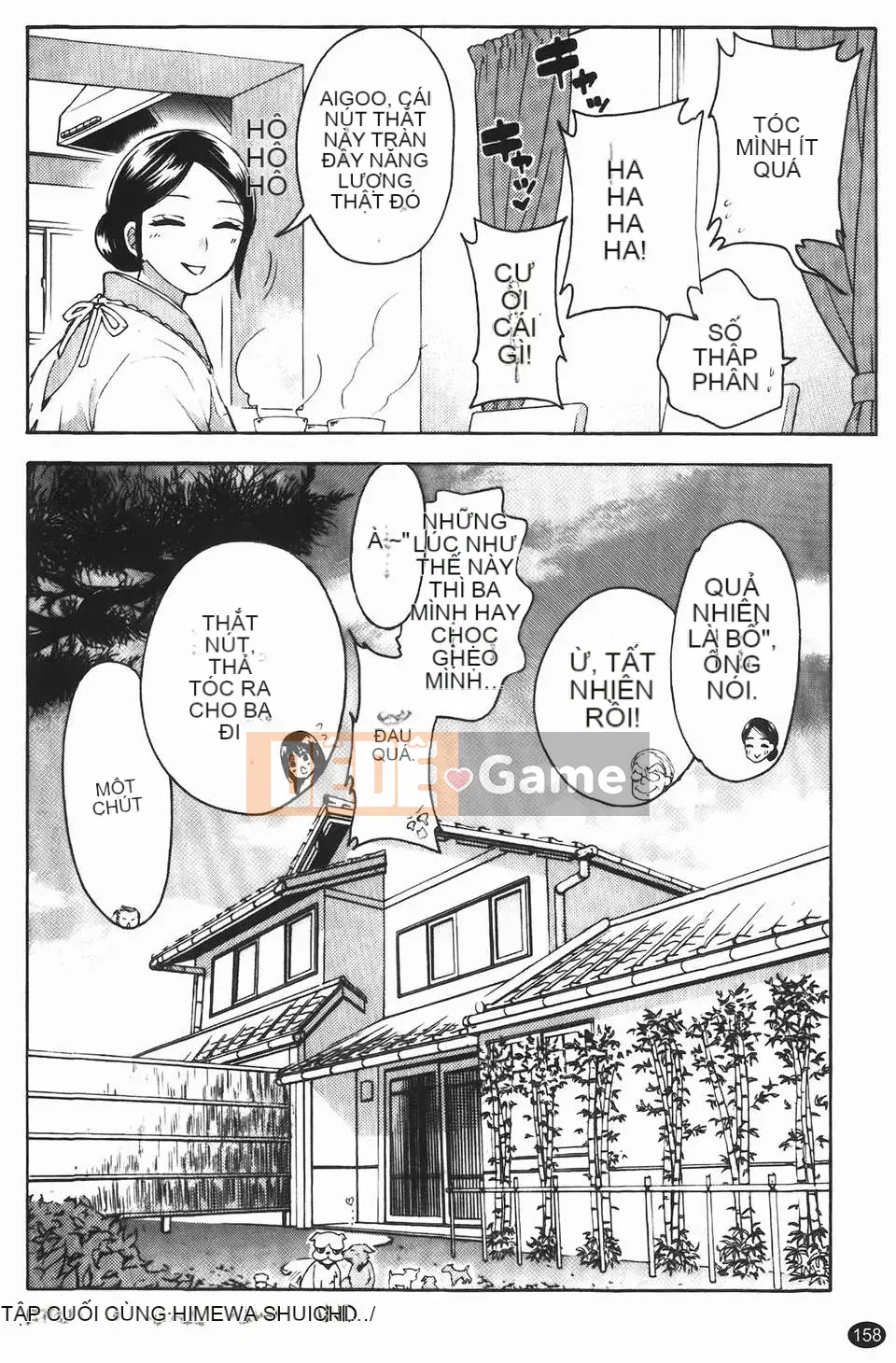 [Kuon Michiyoshi] Bà bầu Himegoto (Trang phục bà bầu Himitsu)