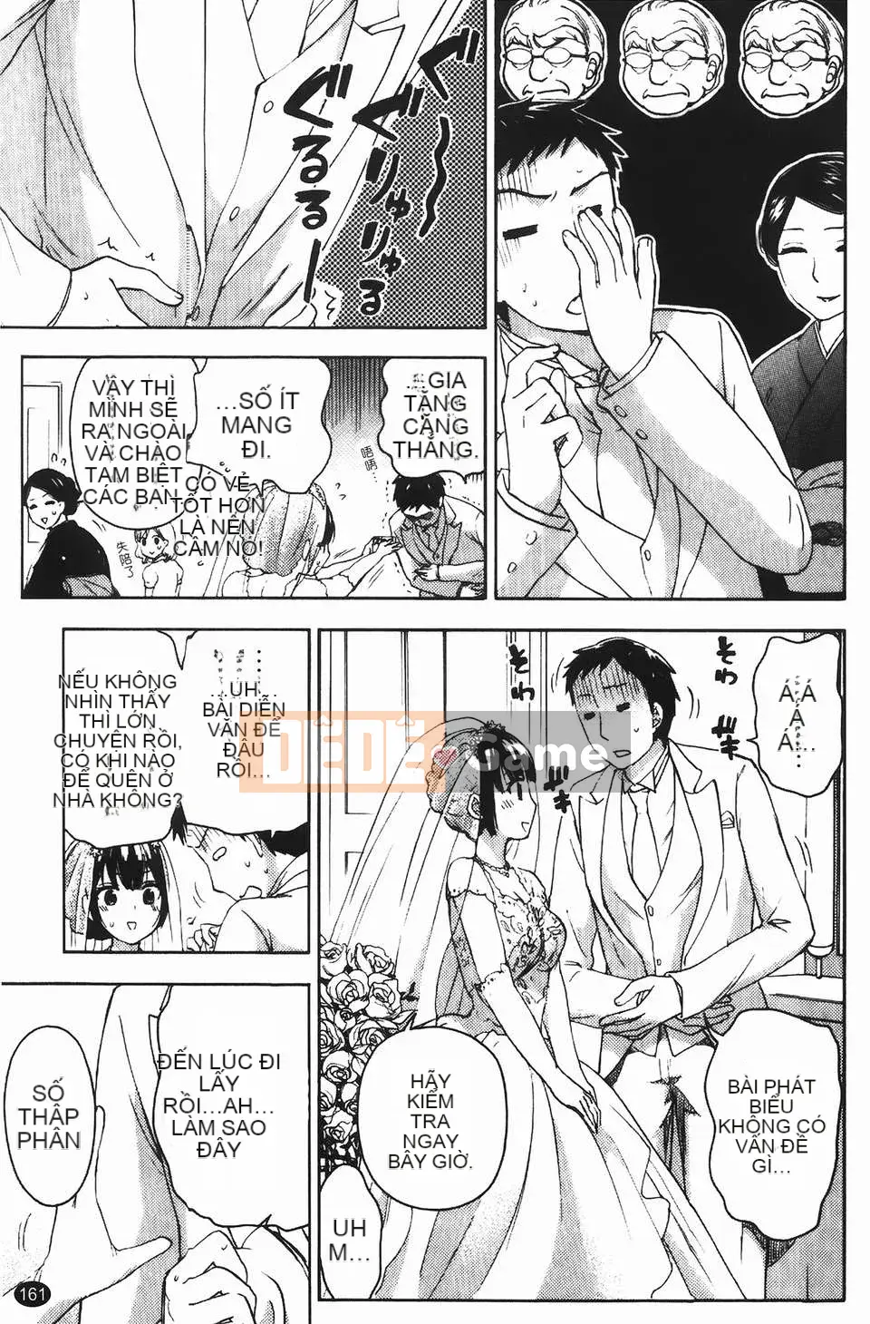 [Kuon Michiyoshi] Bà bầu Himegoto (Trang phục bà bầu Himitsu)