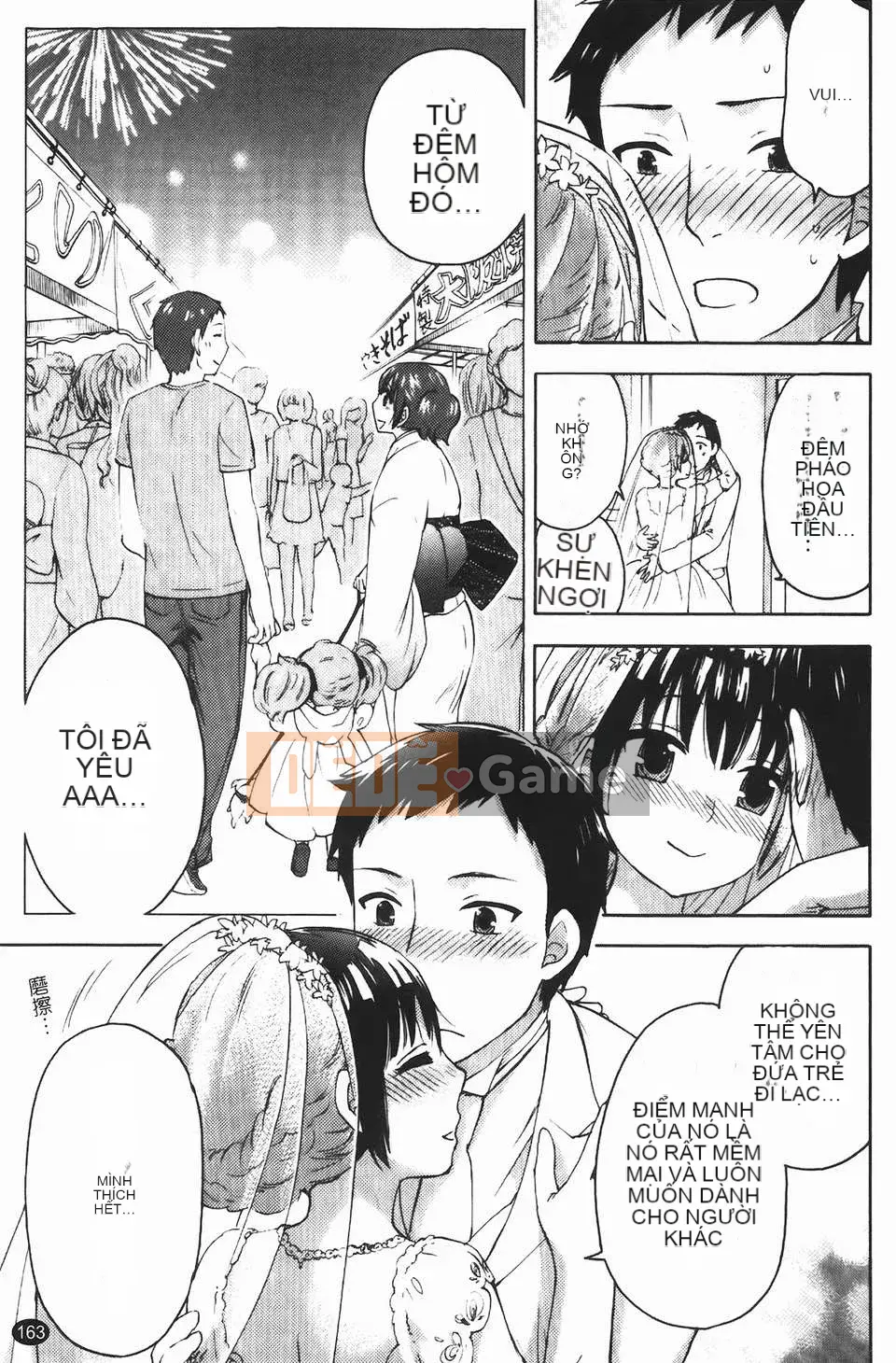 [Kuon Michiyoshi] Bà bầu Himegoto (Trang phục bà bầu Himitsu)