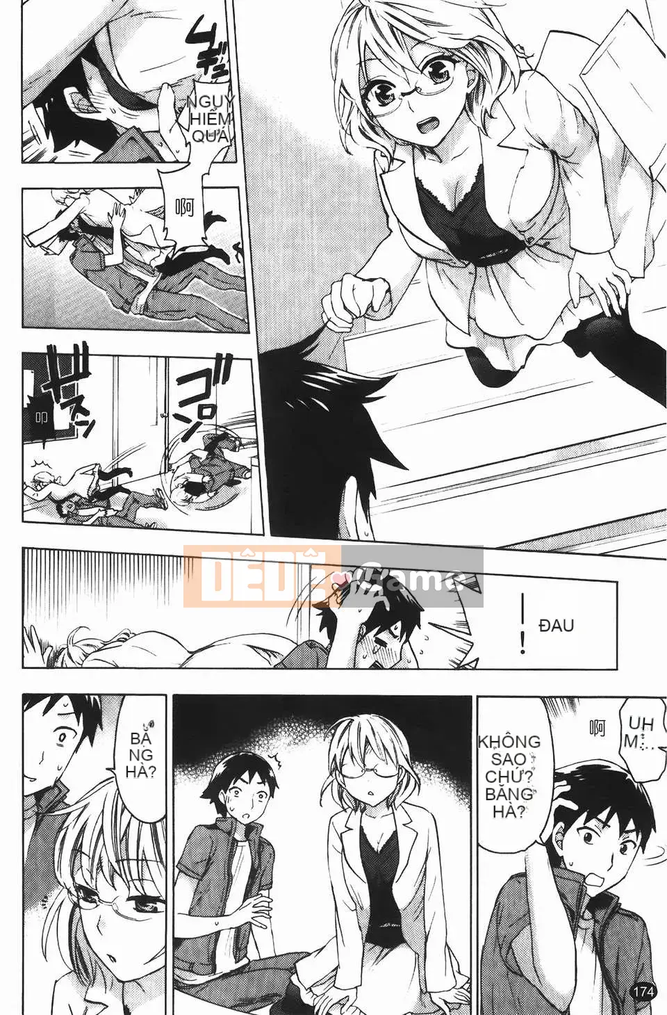 [Kuon Michiyoshi] Bà bầu Himegoto (Trang phục bà bầu Himitsu)