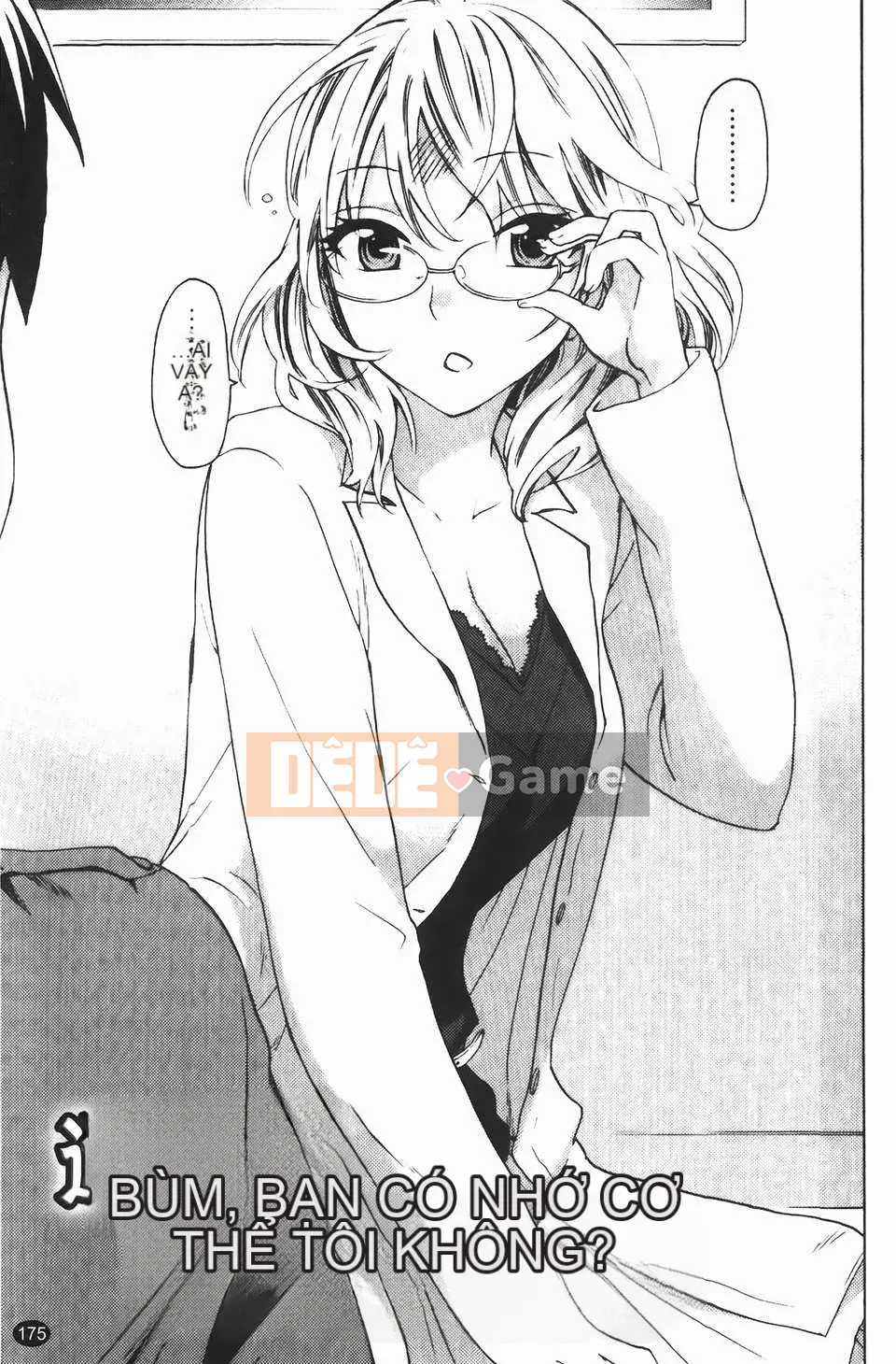 [Kuon Michiyoshi] Bà bầu Himegoto (Trang phục bà bầu Himitsu)