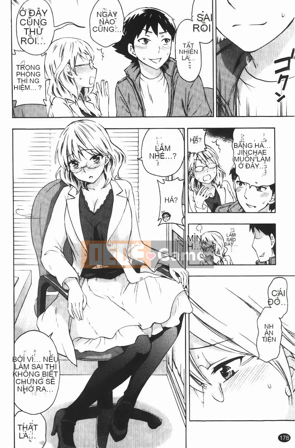 [Kuon Michiyoshi] Bà bầu Himegoto (Trang phục bà bầu Himitsu)