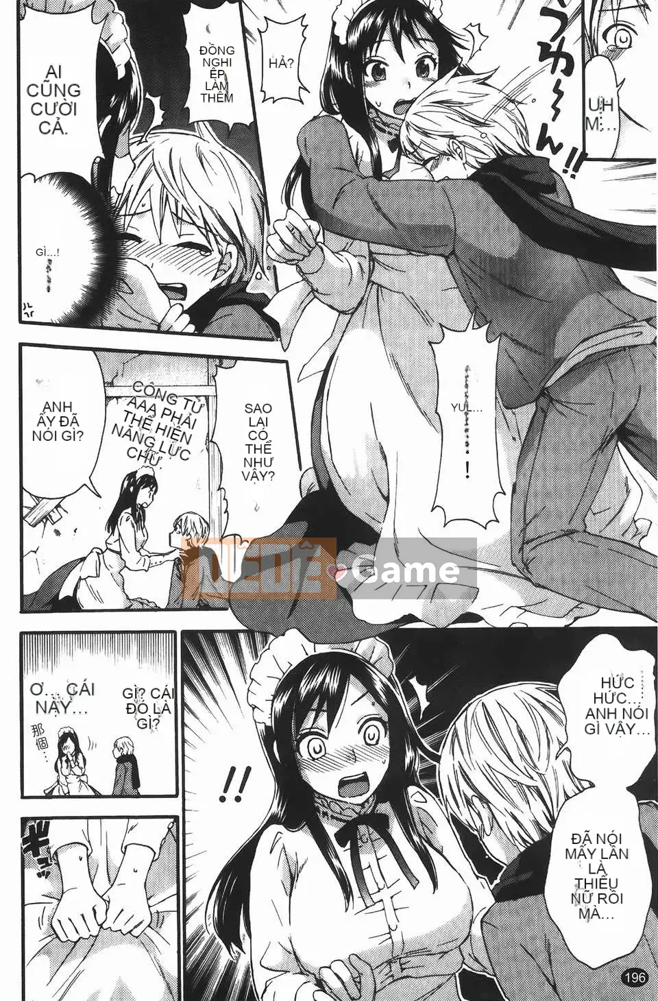 [Kuon Michiyoshi] Bà bầu Himegoto (Trang phục bà bầu Himitsu)