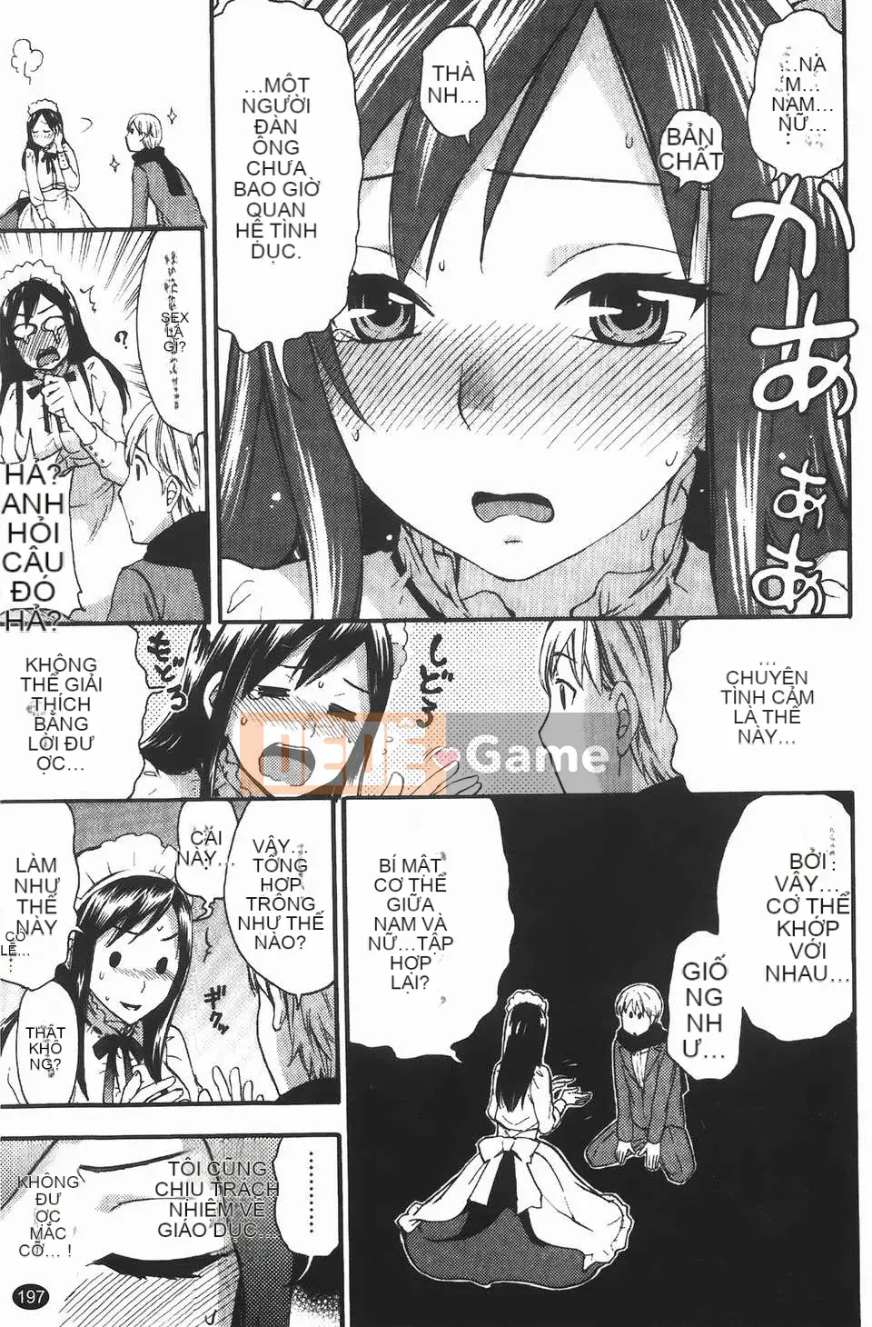 [Kuon Michiyoshi] Bà bầu Himegoto (Trang phục bà bầu Himitsu)