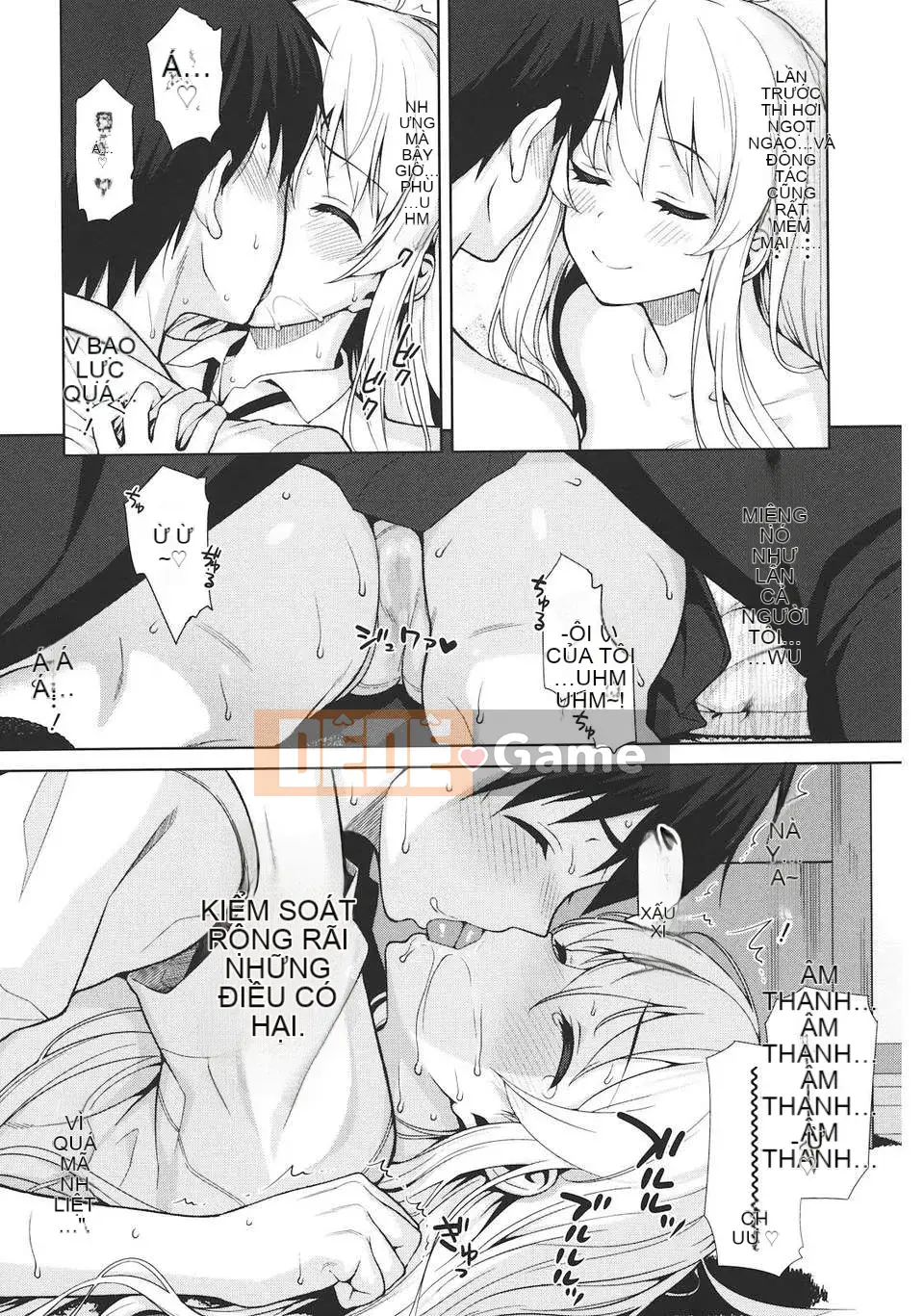 [Bữa trưa] Koinaka -Love Vagina-