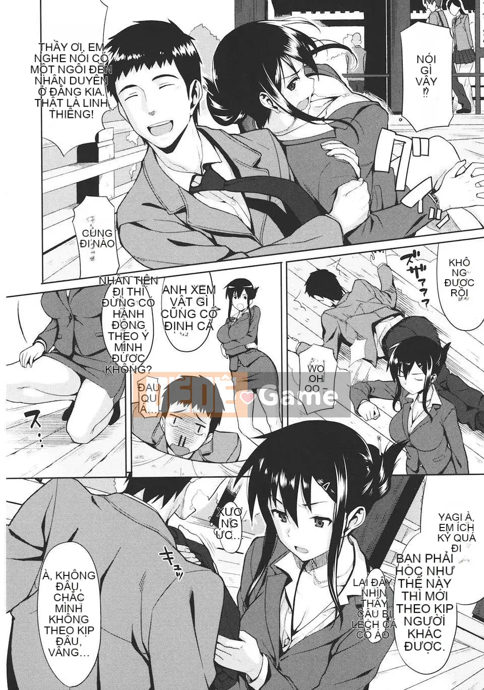 [Bữa trưa] Koinaka -Love Vagina-