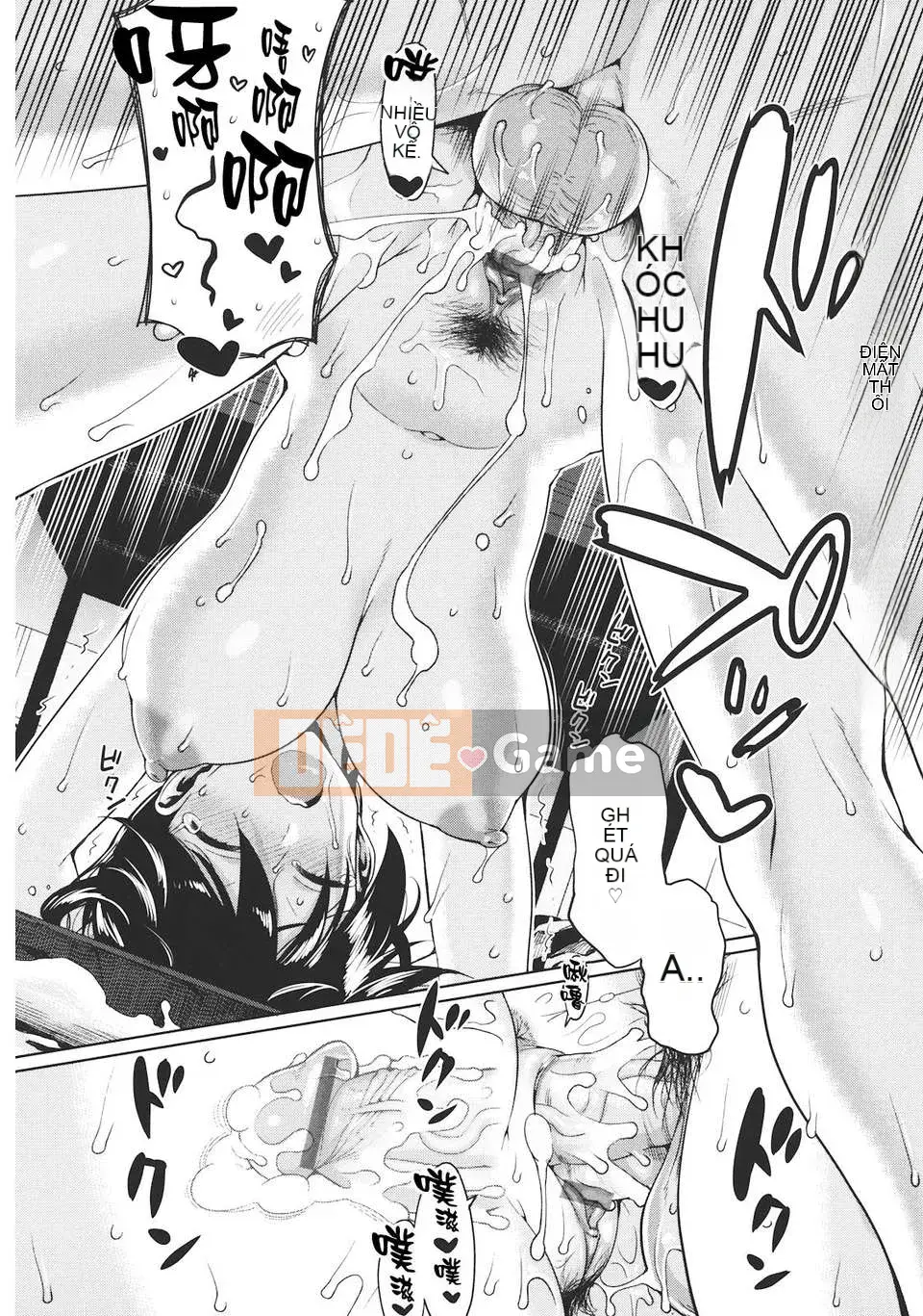 [Bữa trưa] Koinaka -Love Vagina-