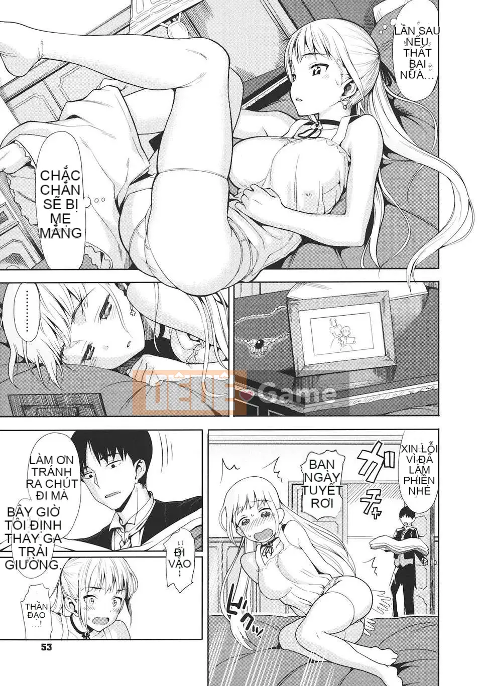 [Bữa trưa] Koinaka -Love Vagina-