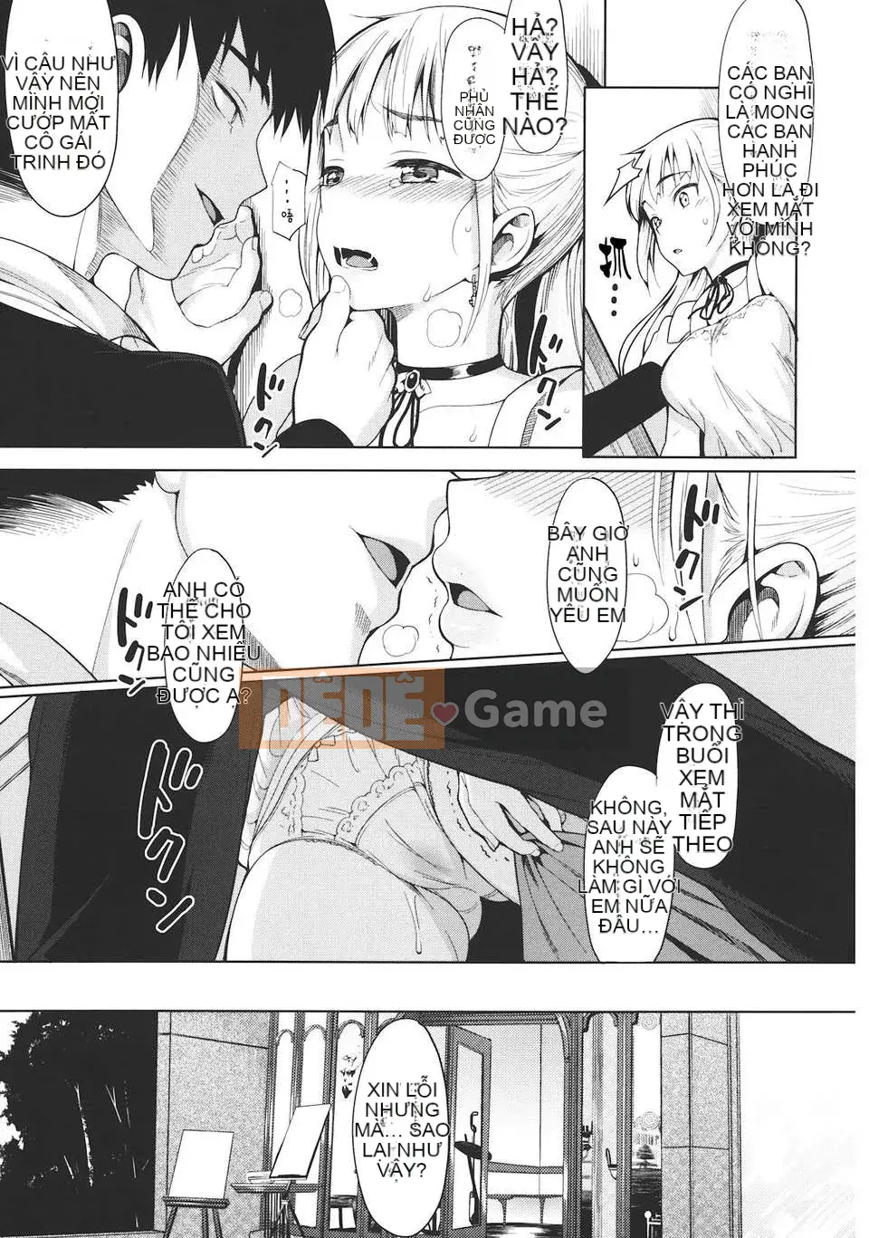 [Bữa trưa] Koinaka -Love Vagina-