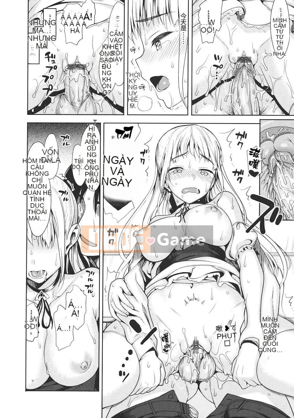 [Bữa trưa] Koinaka -Love Vagina-