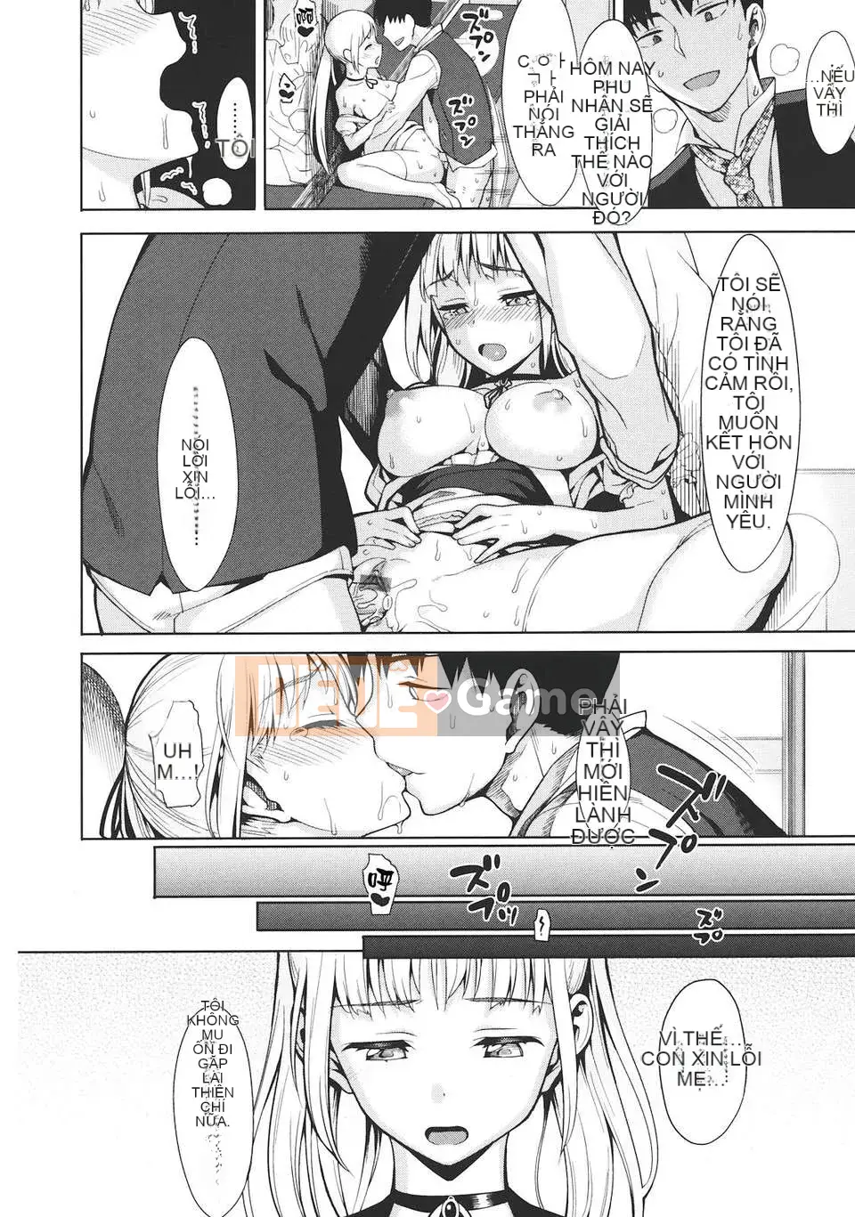 [Bữa trưa] Koinaka -Love Vagina-