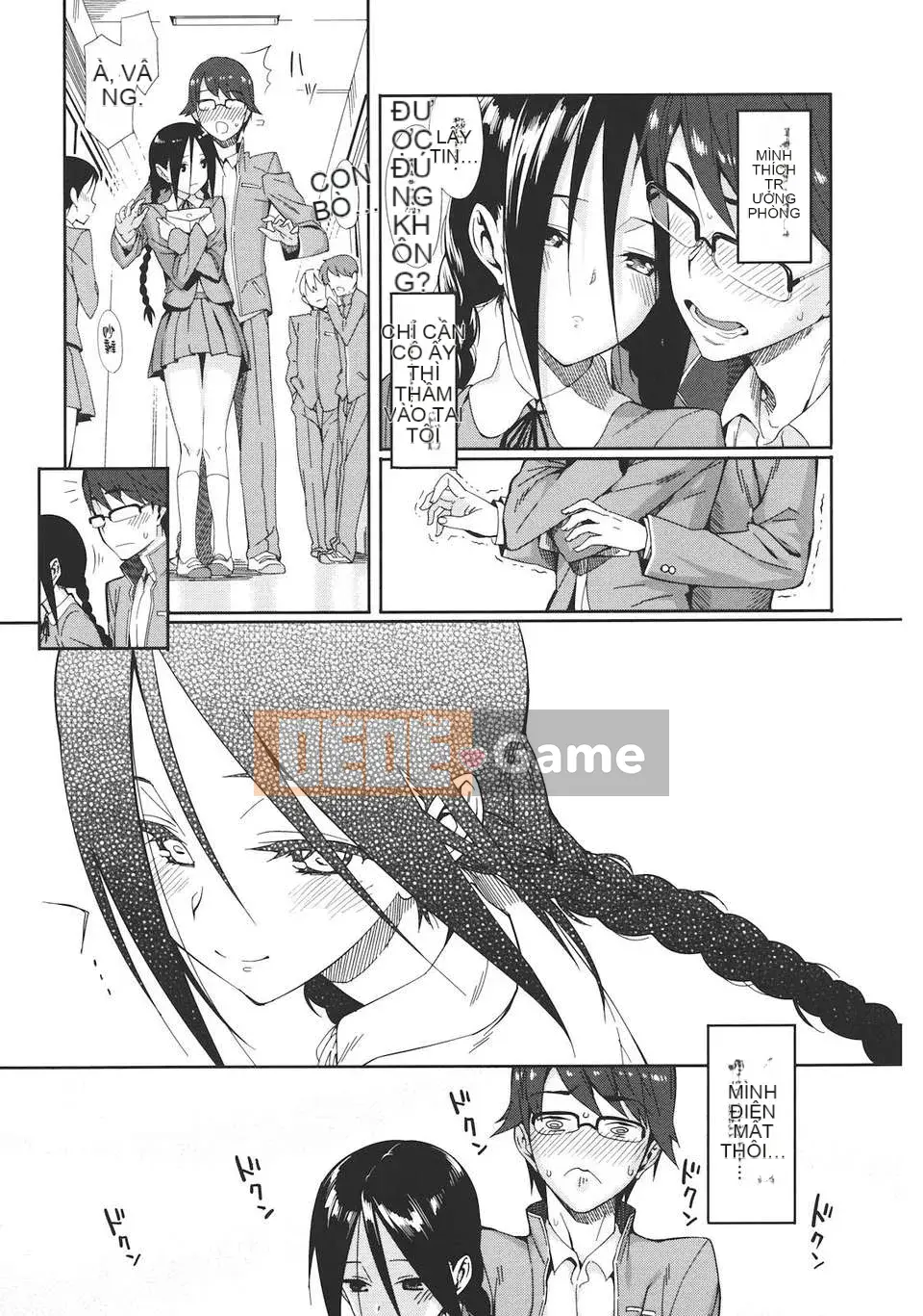 [Bữa trưa] Koinaka -Love Vagina-