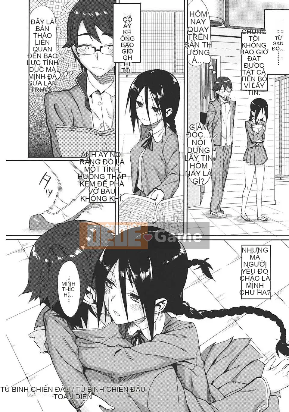 [Bữa trưa] Koinaka -Love Vagina-