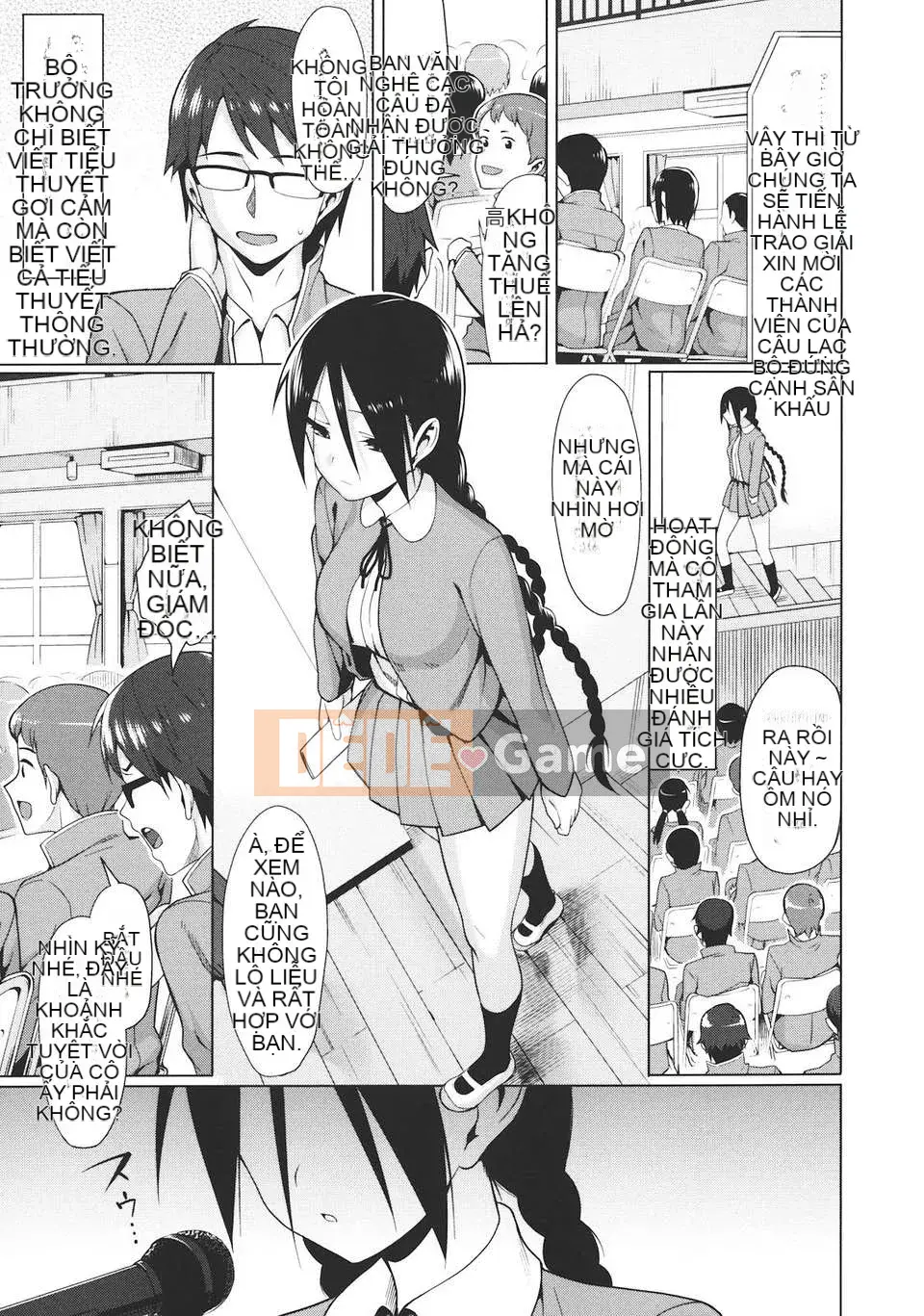 [Bữa trưa] Koinaka -Love Vagina-