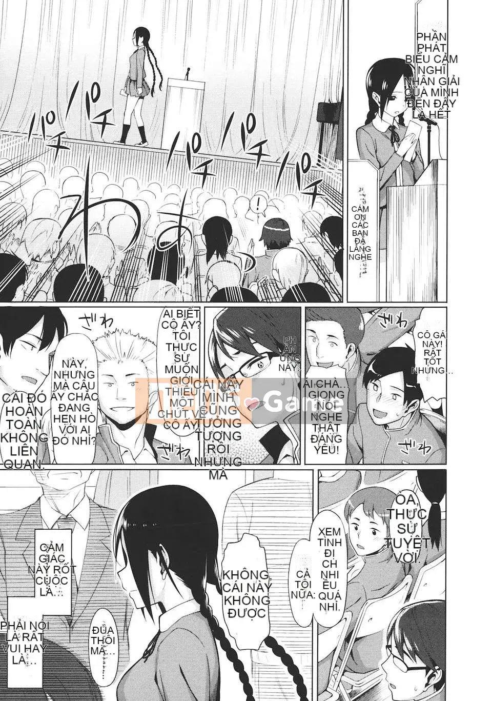 [Bữa trưa] Koinaka -Love Vagina-