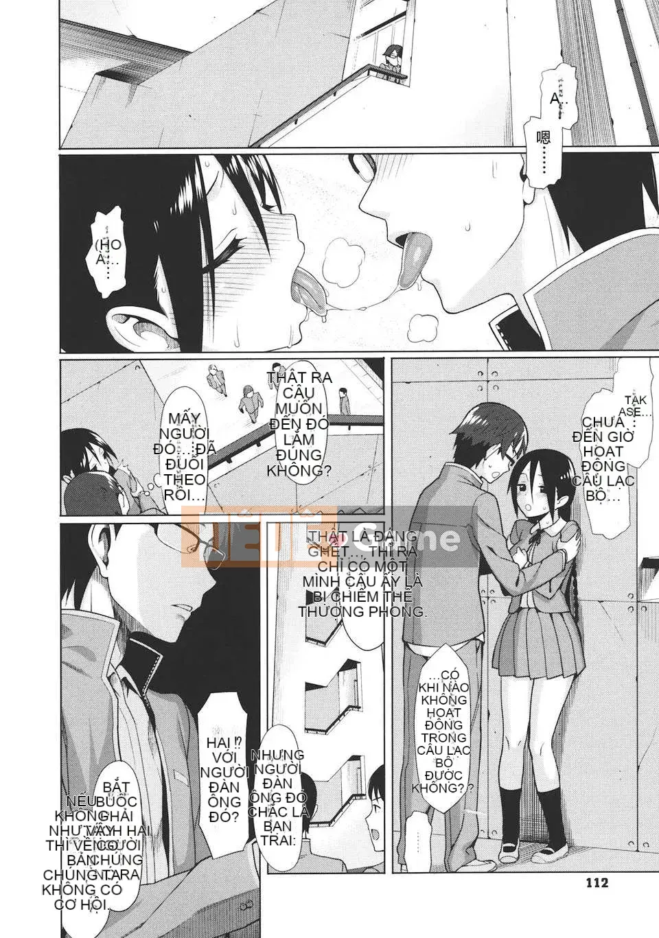 [Bữa trưa] Koinaka -Love Vagina-