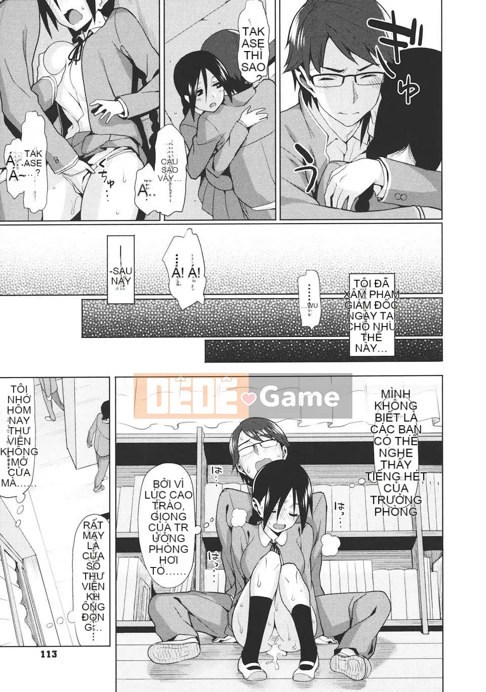 [Bữa trưa] Koinaka -Love Vagina-