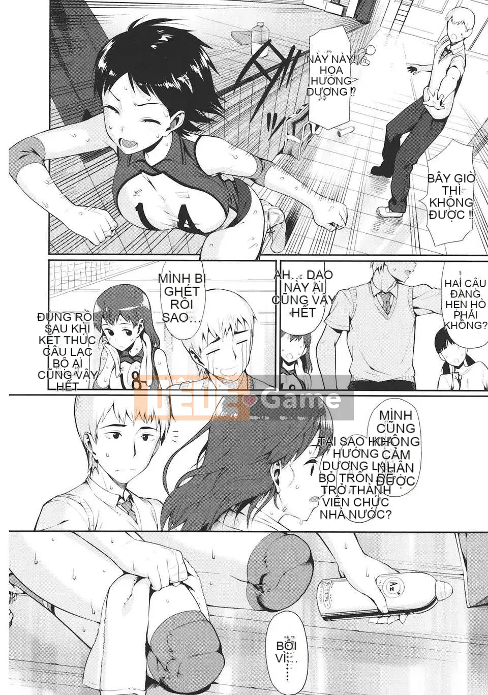 [Bữa trưa] Koinaka -Love Vagina-