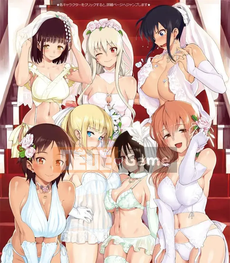 [Bữa trưa] Koinaka -Love Vagina-