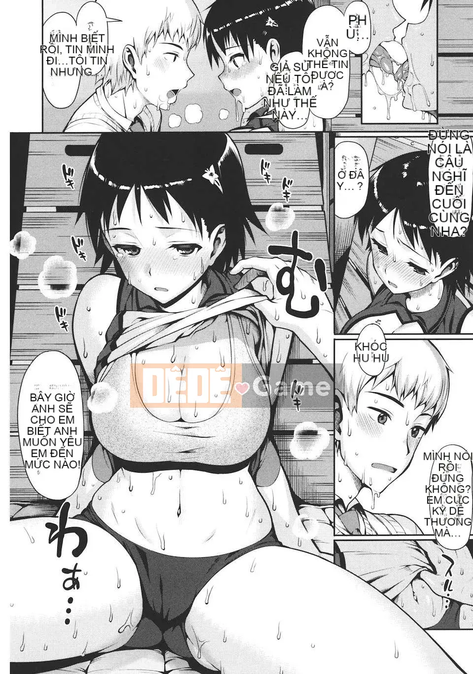 [Bữa trưa] Koinaka -Love Vagina-