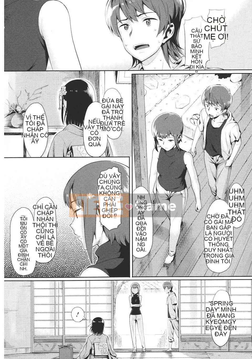 [Bữa trưa] Koinaka -Love Vagina-