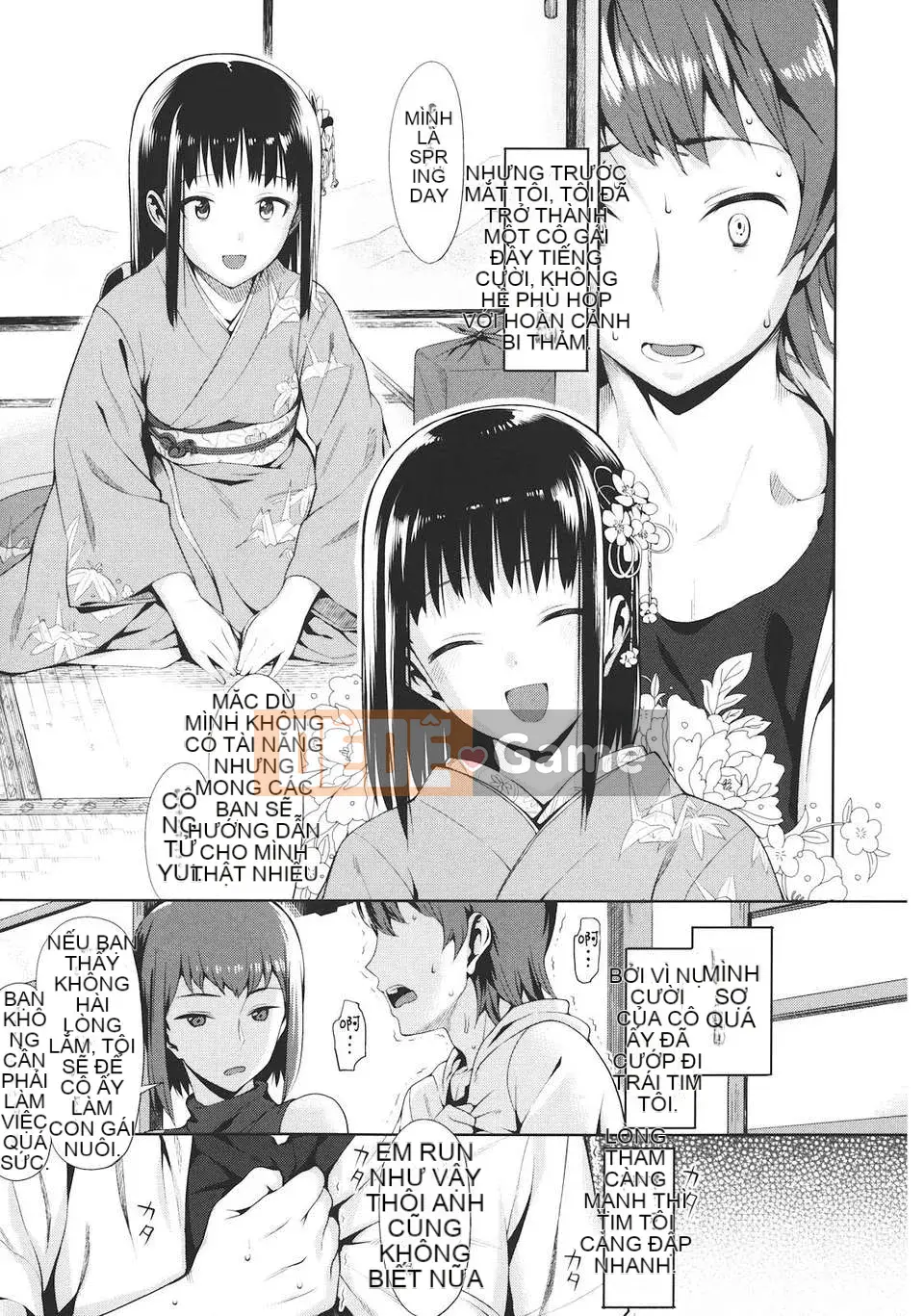 [Bữa trưa] Koinaka -Love Vagina-