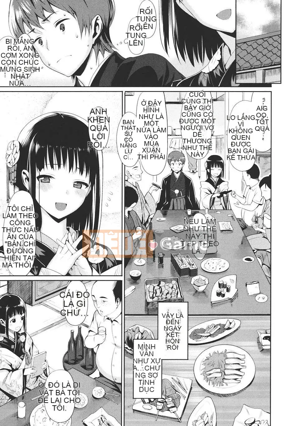 [Bữa trưa] Koinaka -Love Vagina-