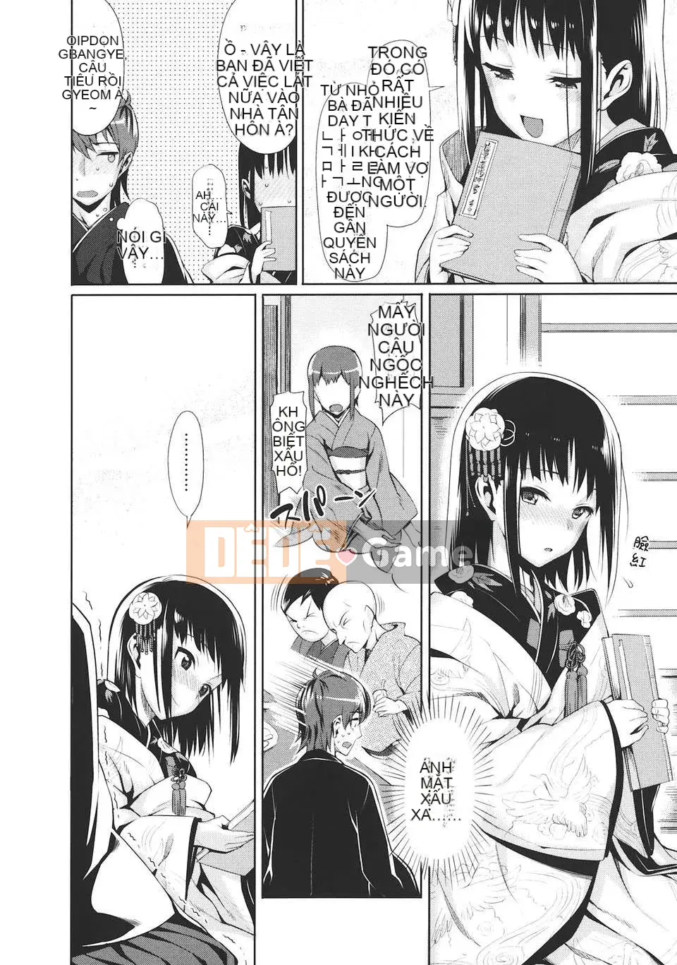 [Bữa trưa] Koinaka -Love Vagina-