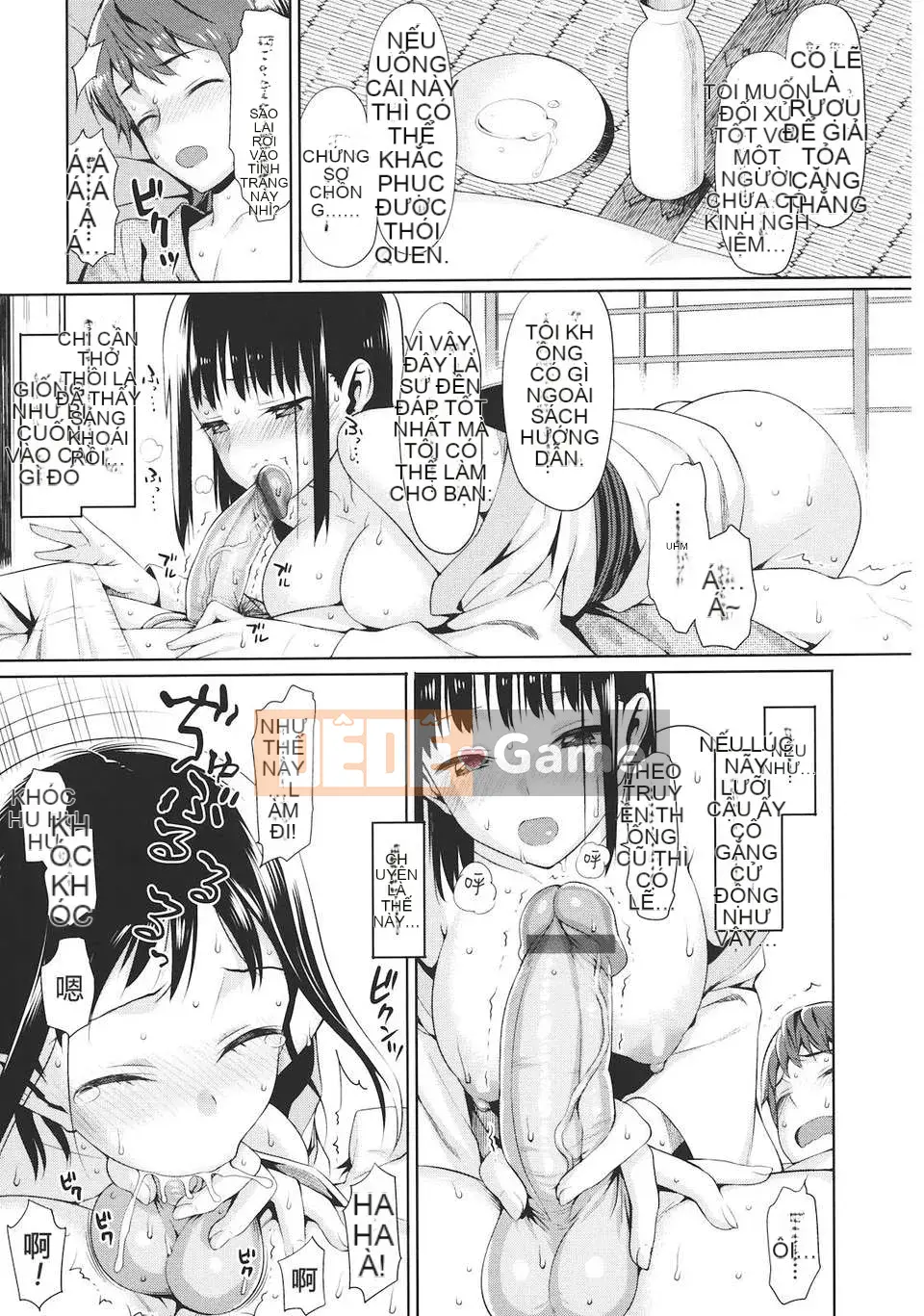 [Bữa trưa] Koinaka -Love Vagina-