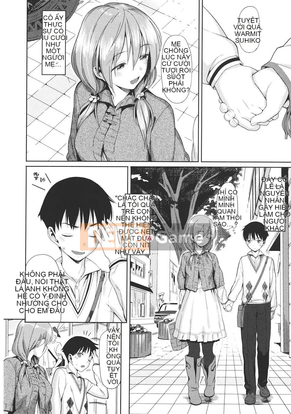 [Bữa trưa] Koinaka -Love Vagina-