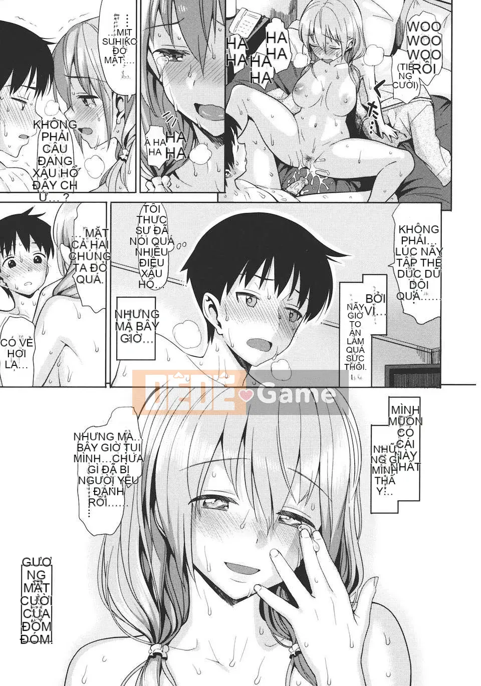 [Bữa trưa] Koinaka -Love Vagina-