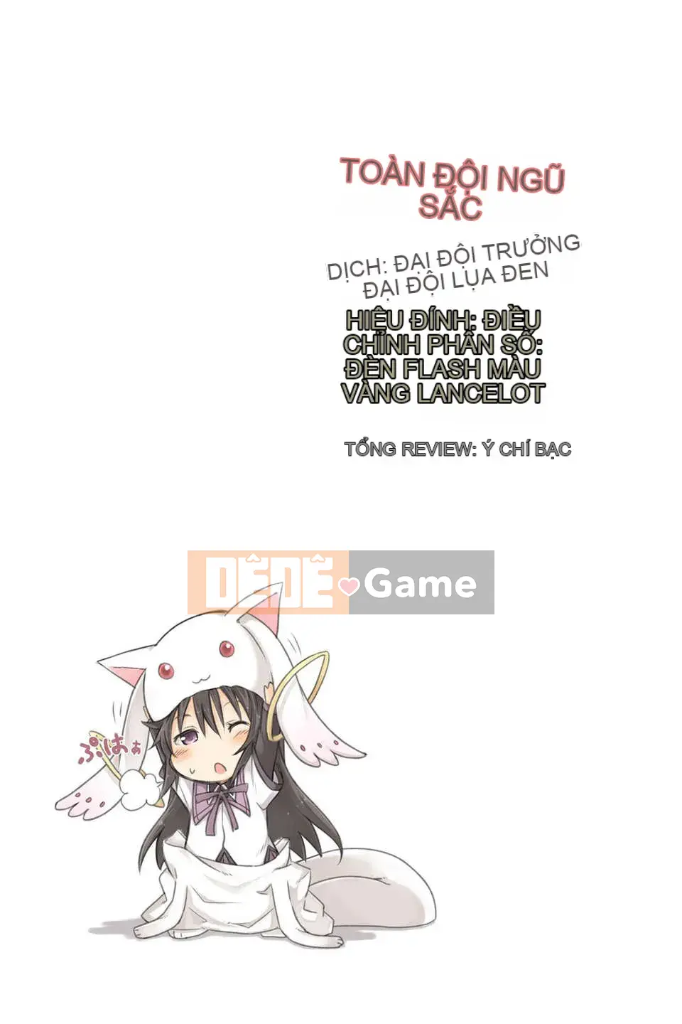 [Miyahara Ayumu] Bàn ăn sáng sủa của ông Shimoeda