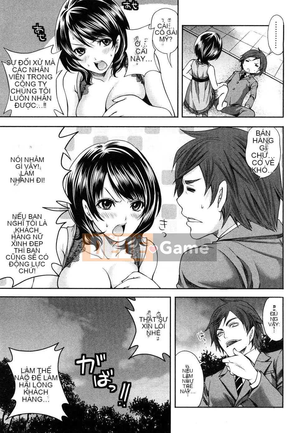 [Miyahara Ayumu] Bàn ăn sáng sủa của ông Shimoeda