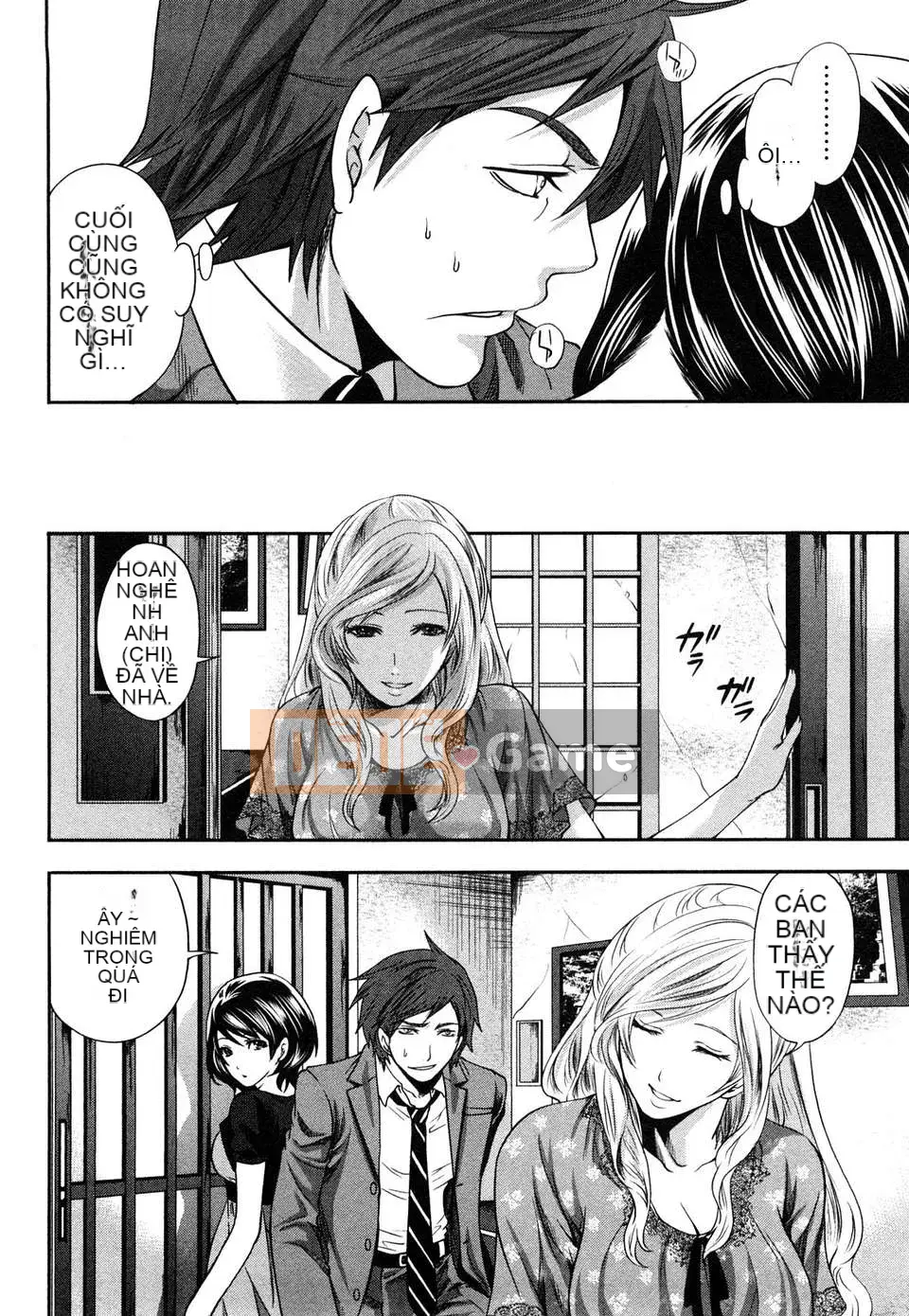 [Miyahara Ayumu] Bàn ăn sáng sủa của ông Shimoeda