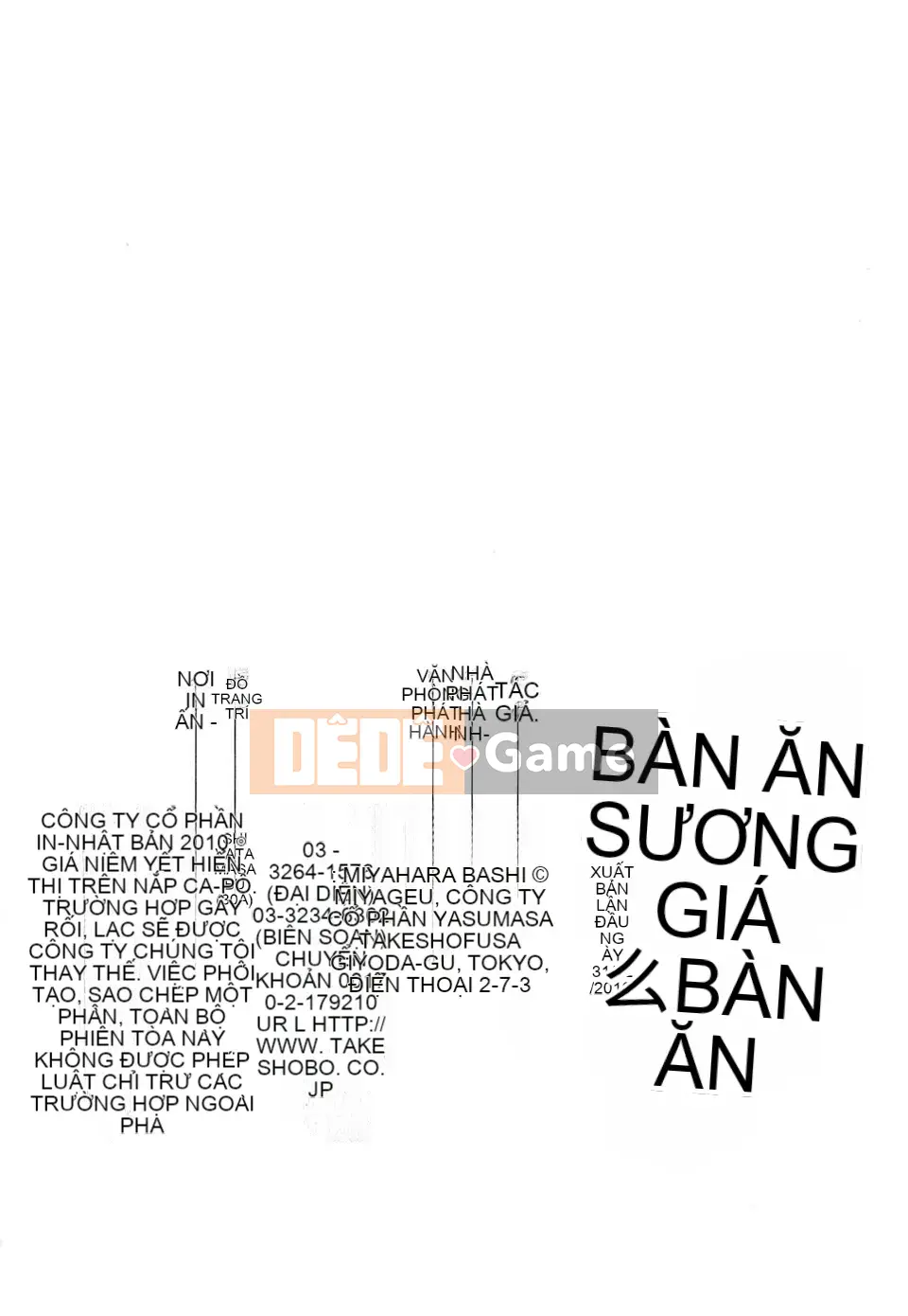 [Miyahara Ayumu] Bàn ăn sáng sủa của ông Shimoeda