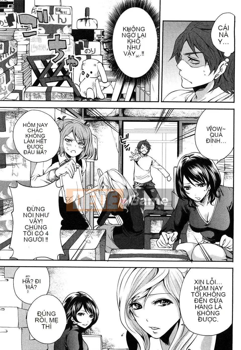 [Miyahara Ayumu] Bàn ăn sáng sủa của ông Shimoeda