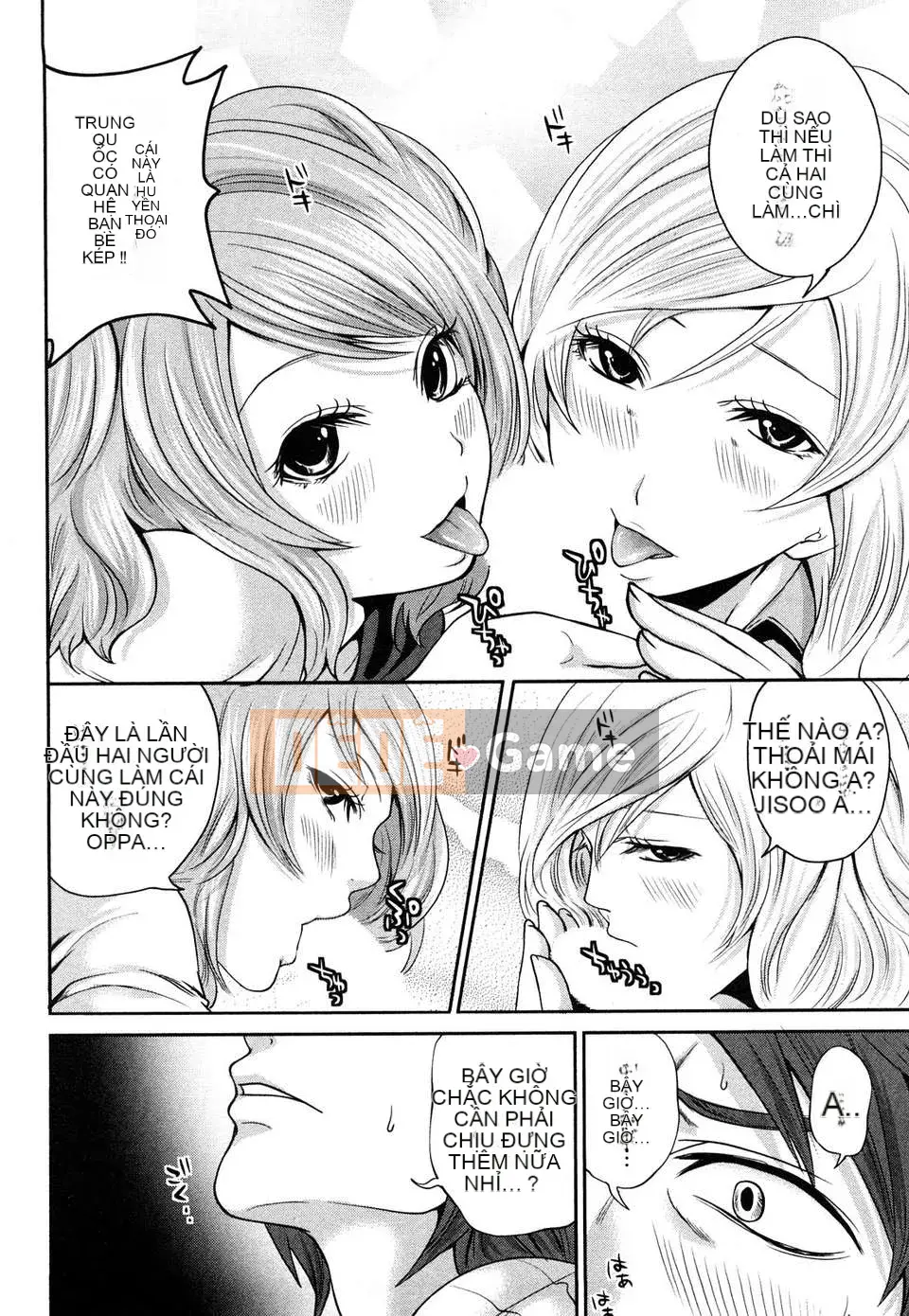 [Miyahara Ayumu] Bàn ăn sáng sủa của ông Shimoeda