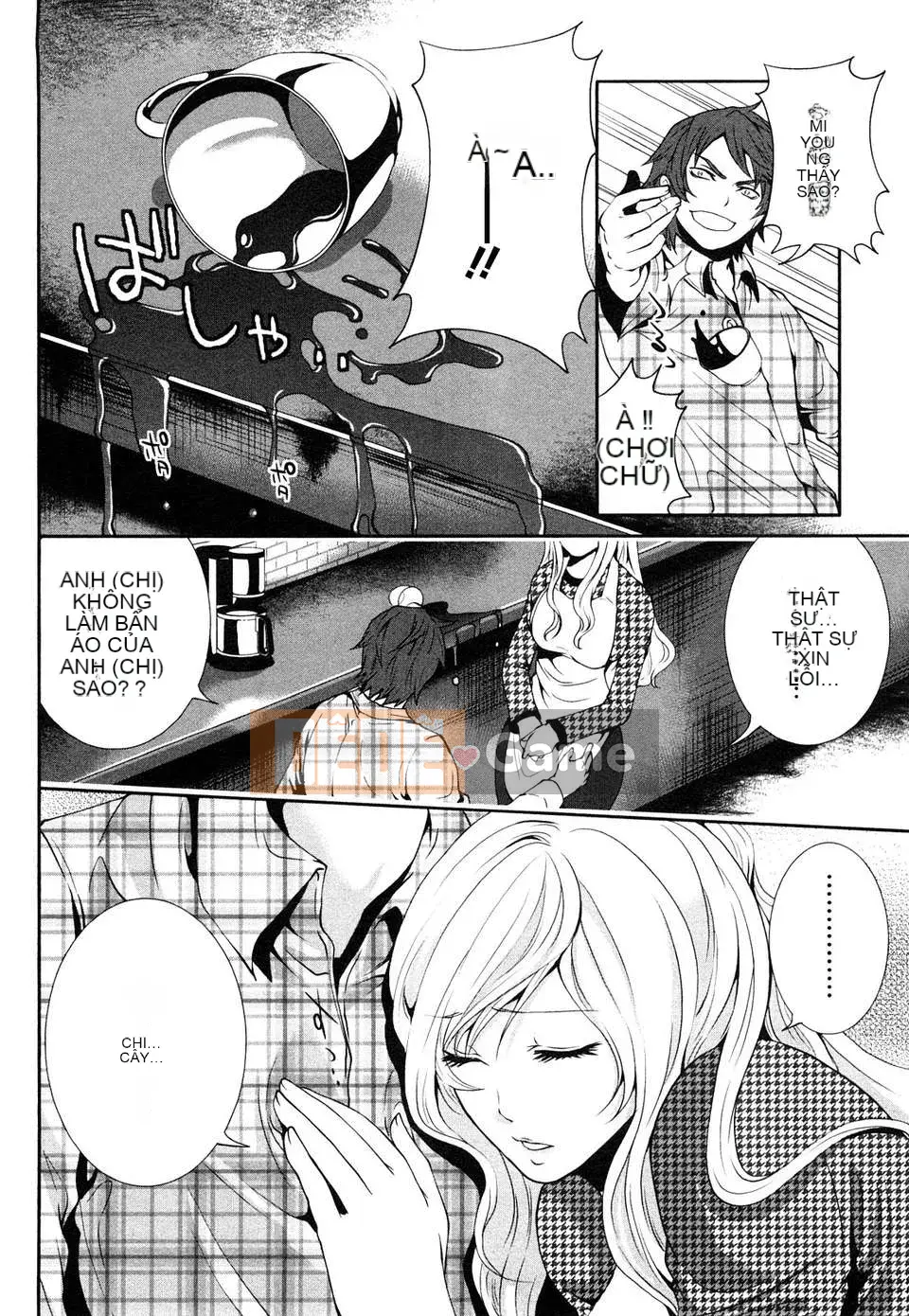 [Miyahara Ayumu] Bàn ăn sáng sủa của ông Shimoeda