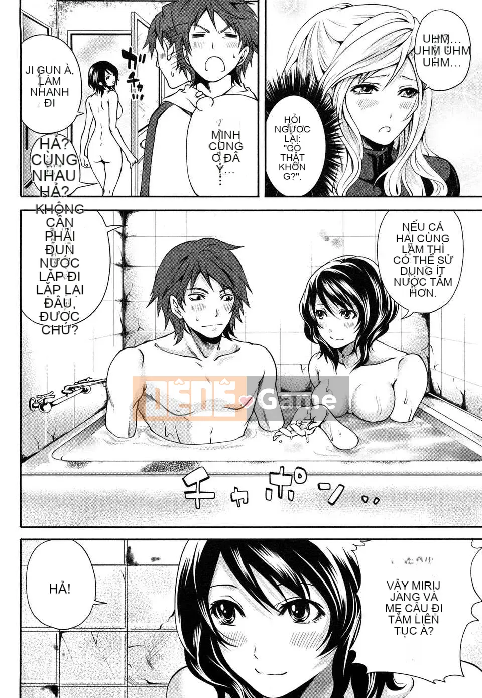 [Miyahara Ayumu] Bàn ăn sáng sủa của ông Shimoeda