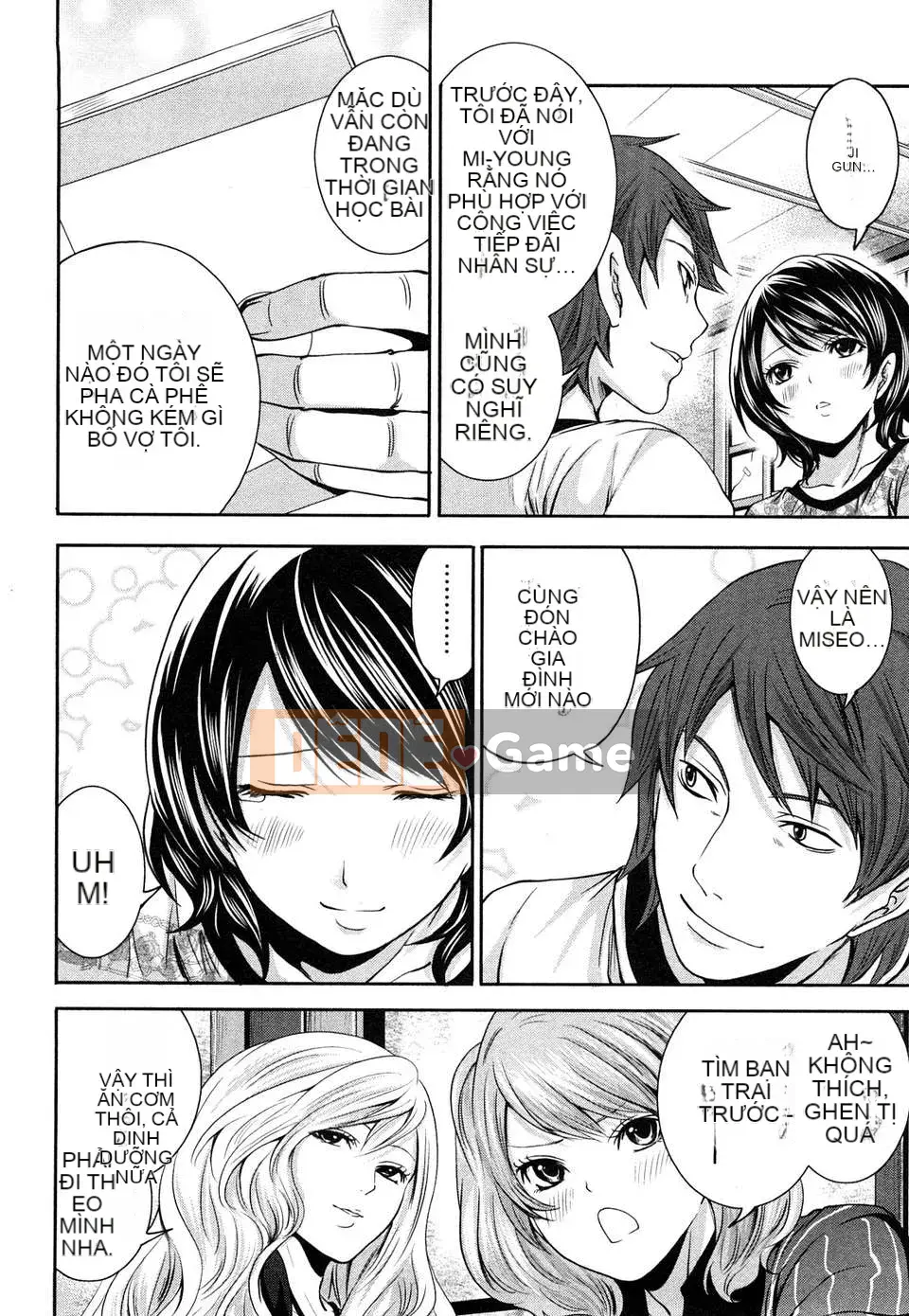 [Miyahara Ayumu] Bàn ăn sáng sủa của ông Shimoeda