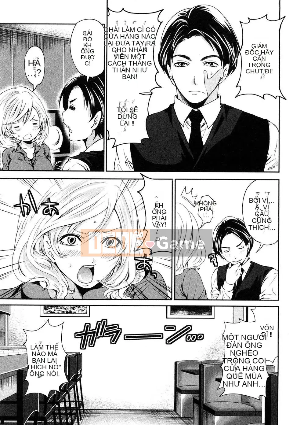 [Miyahara Ayumu] Bàn ăn sáng sủa của ông Shimoeda