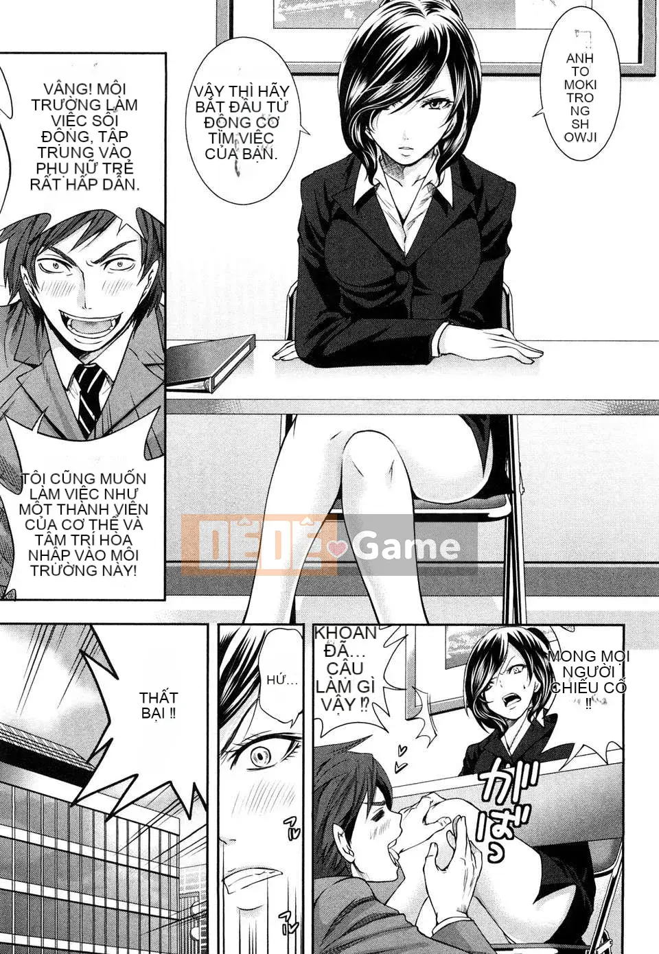 [Miyahara Ayumu] Bàn ăn sáng sủa của ông Shimoeda