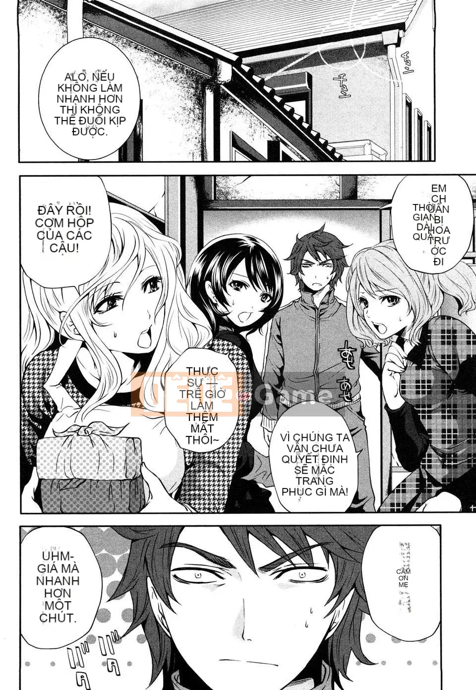 [Miyahara Ayumu] Bàn ăn sáng sủa của ông Shimoeda