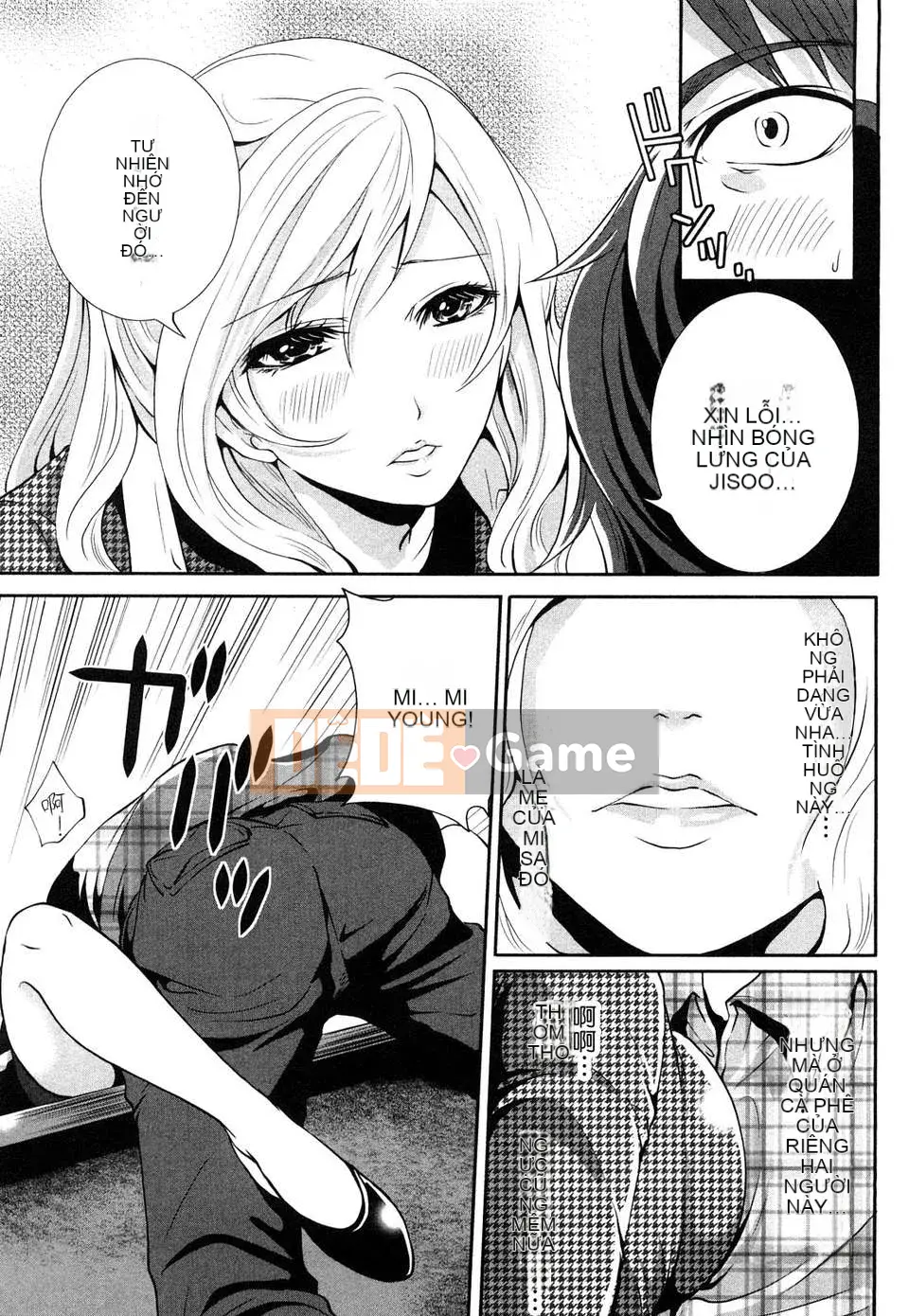 [Miyahara Ayumu] Bàn ăn sáng sủa của ông Shimoeda