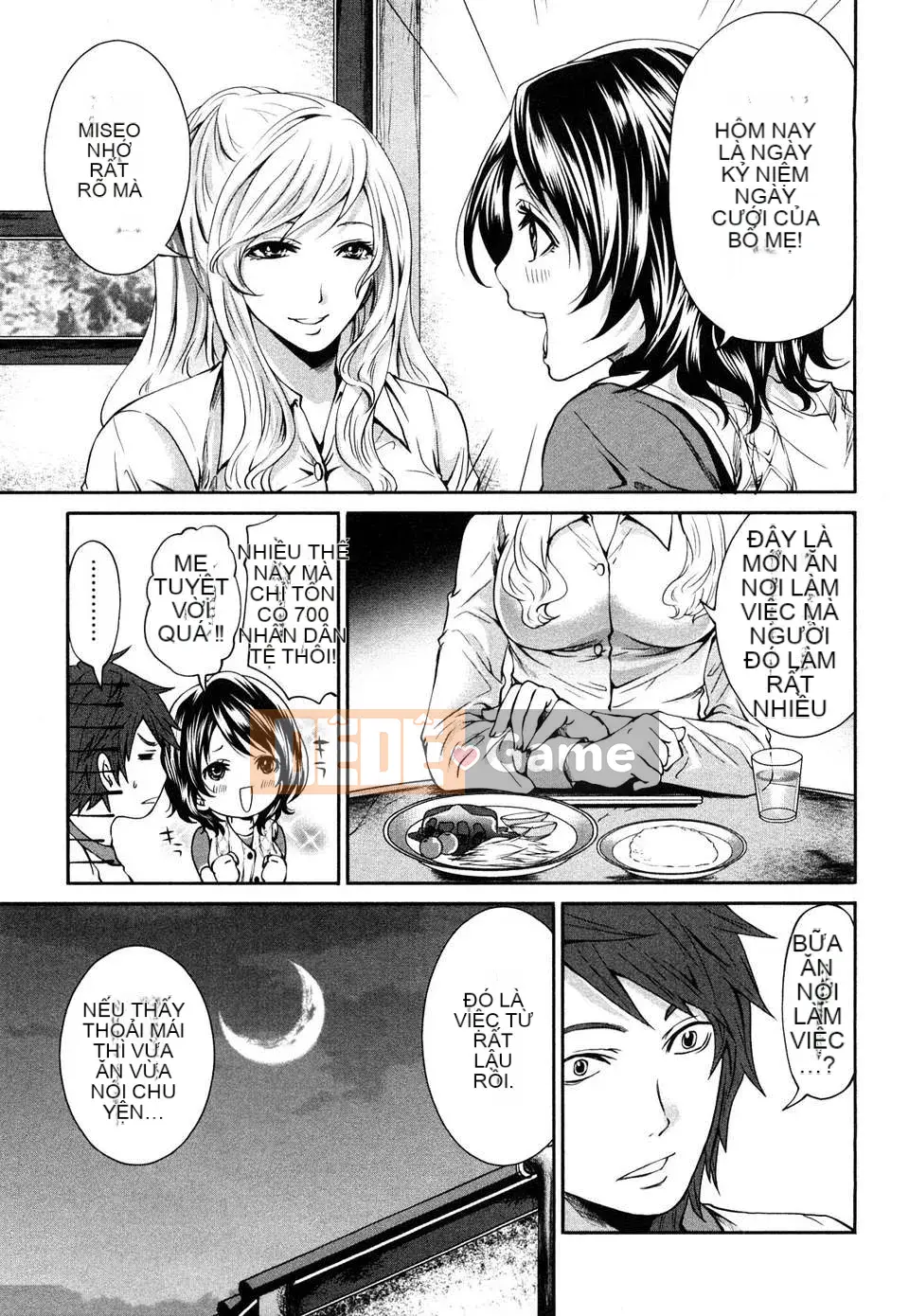 [Miyahara Ayumu] Bàn ăn sáng sủa của ông Shimoeda