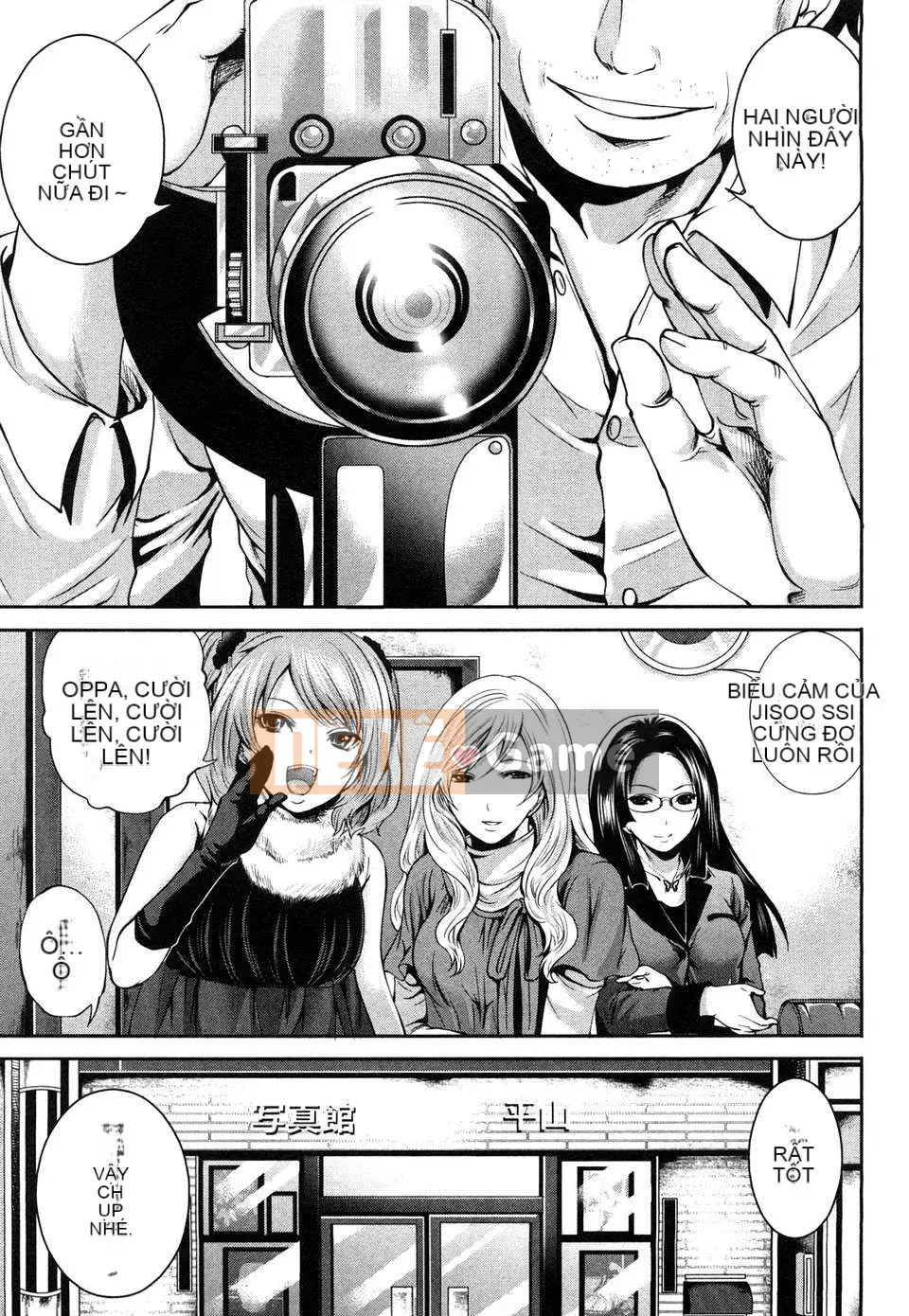 [Miyahara Ayumu] Bàn ăn sáng sủa của ông Shimoeda