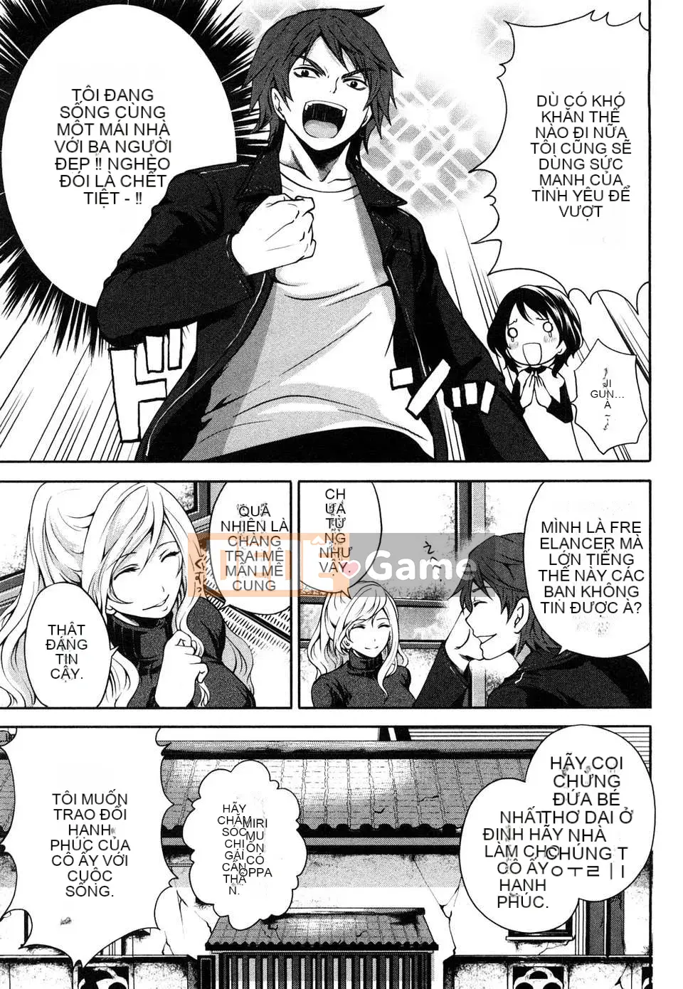 [Miyahara Ayumu] Bàn ăn sáng sủa của ông Shimoeda