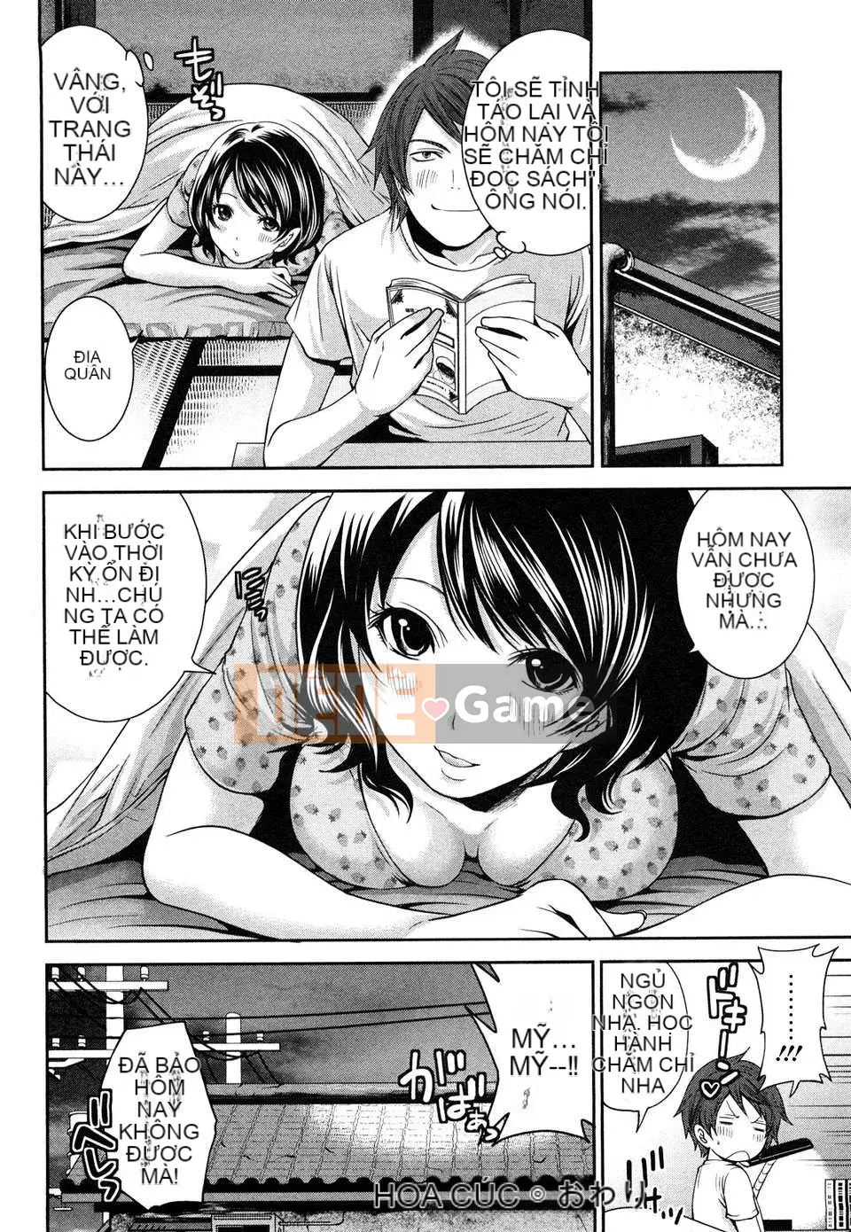 [Miyahara Ayumu] Bàn ăn sáng sủa của ông Shimoeda